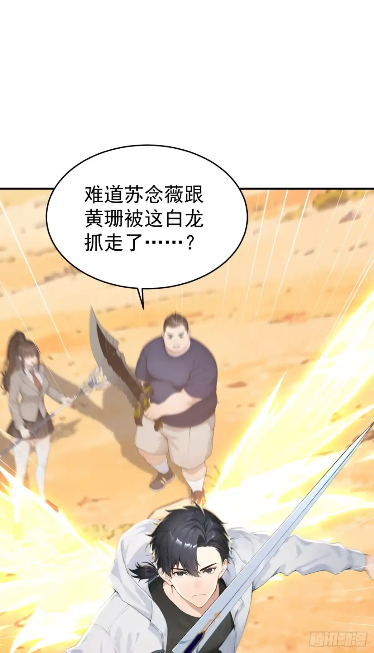 第176页