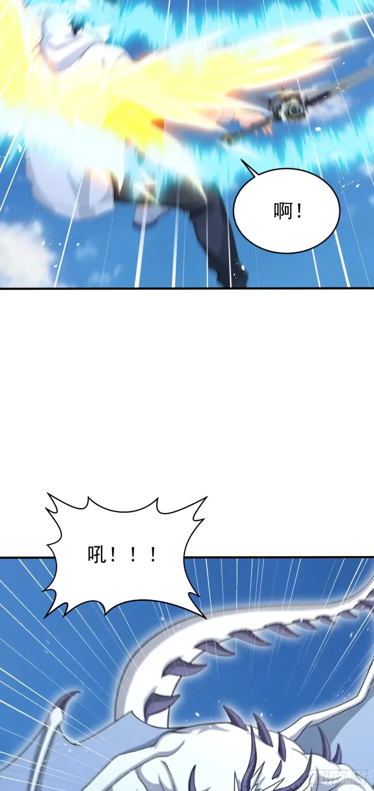 第200页