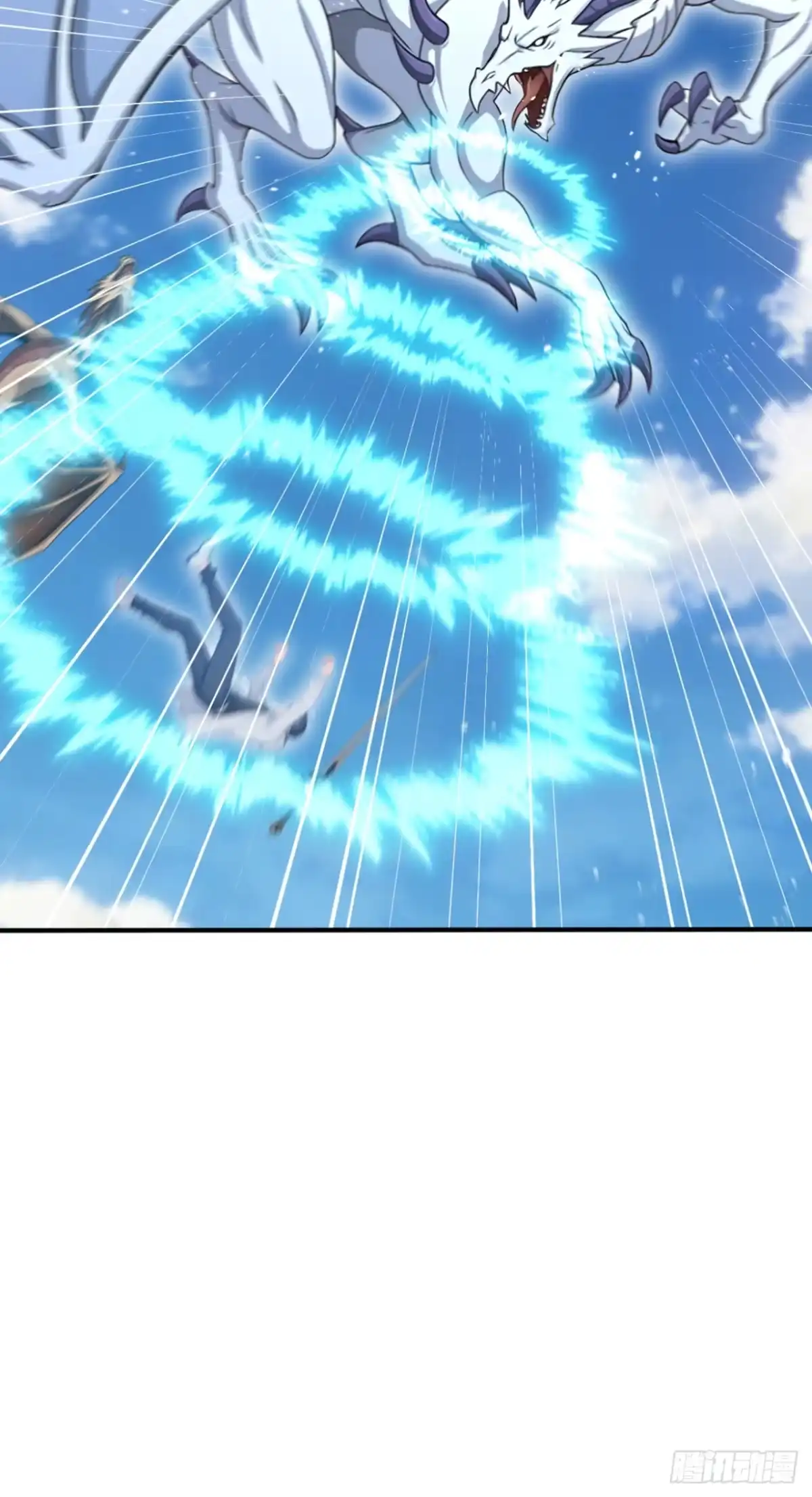 第203页