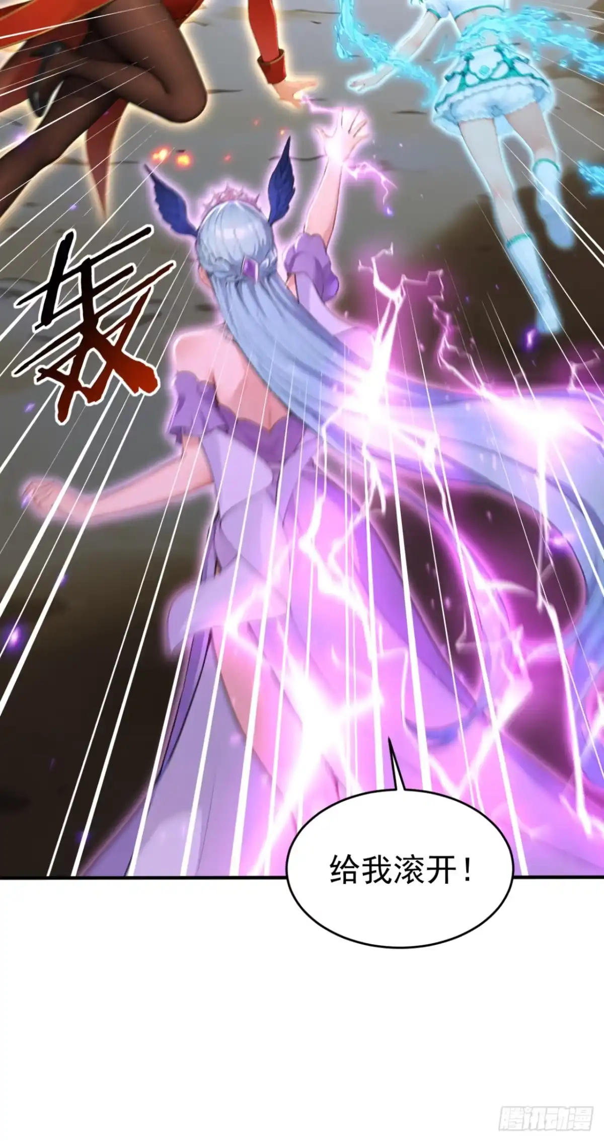 第114页