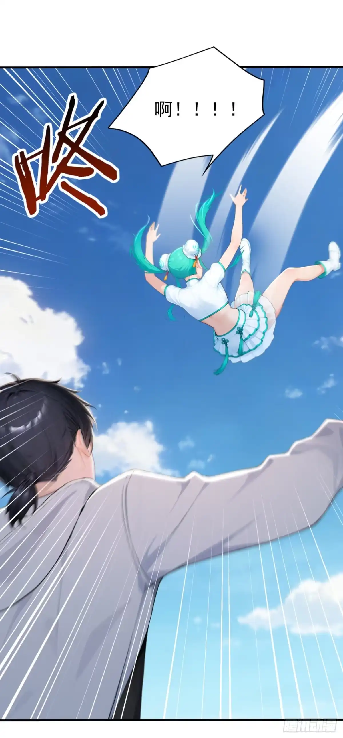 第166页