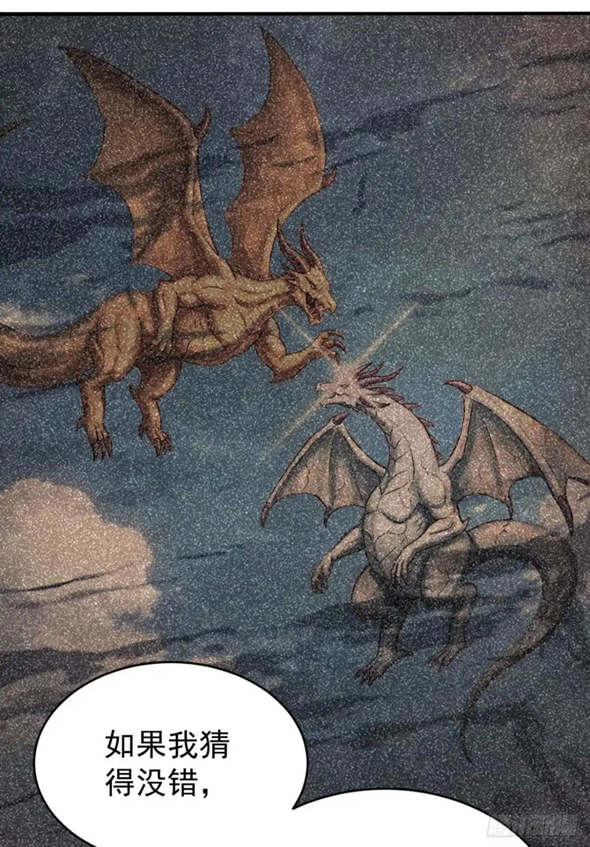 第198页