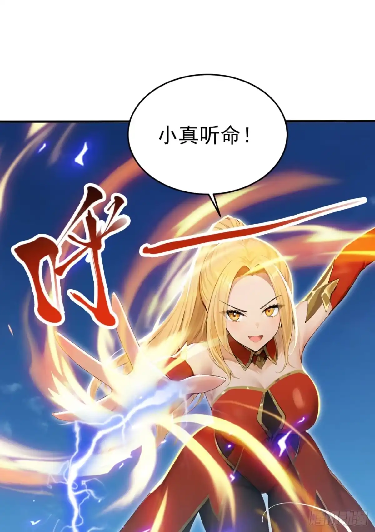 第222页