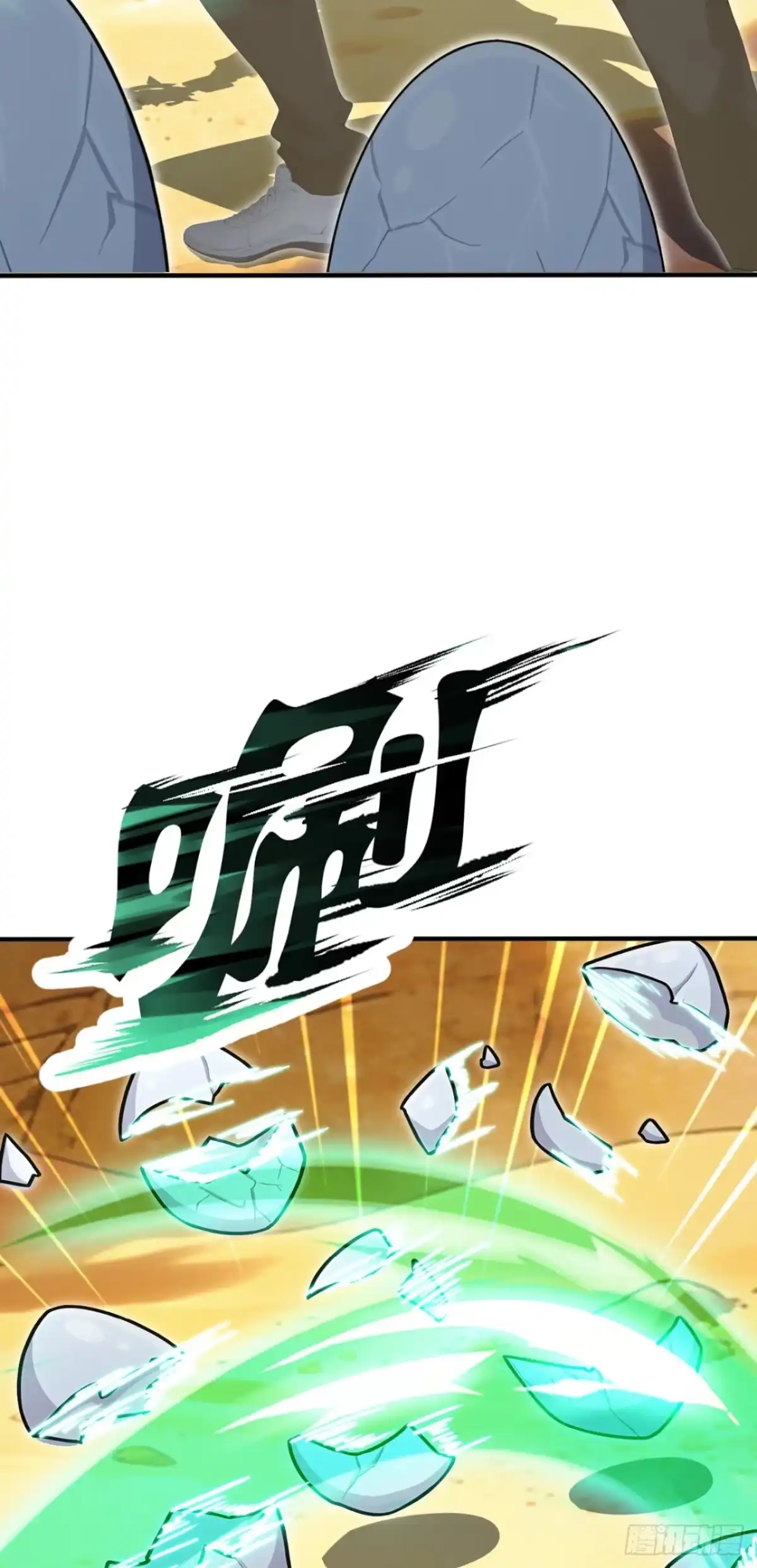 第166页