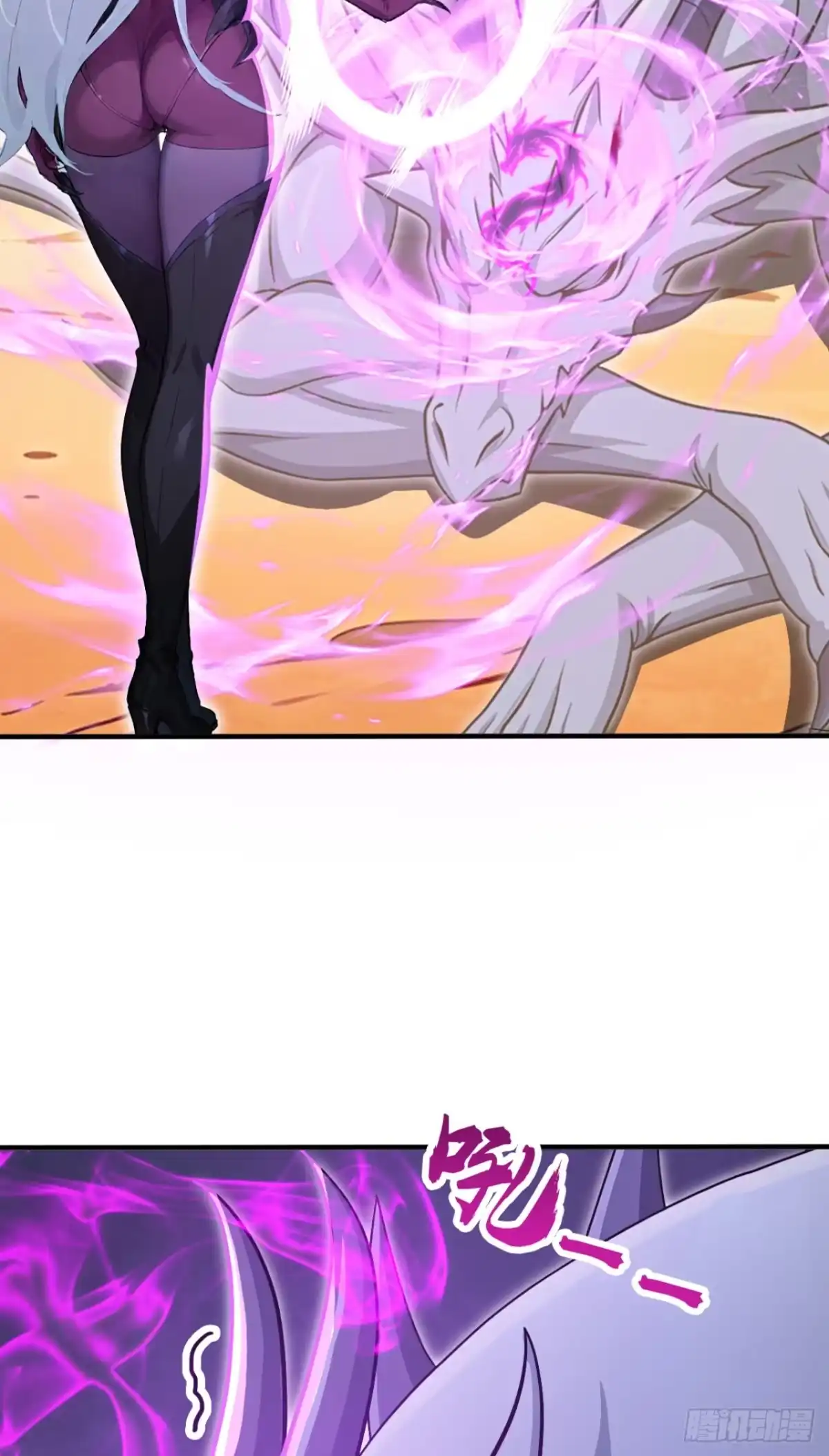 第210页
