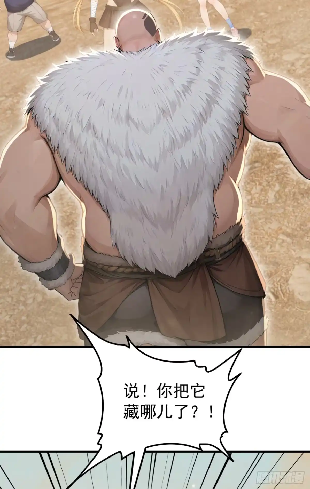 第119页