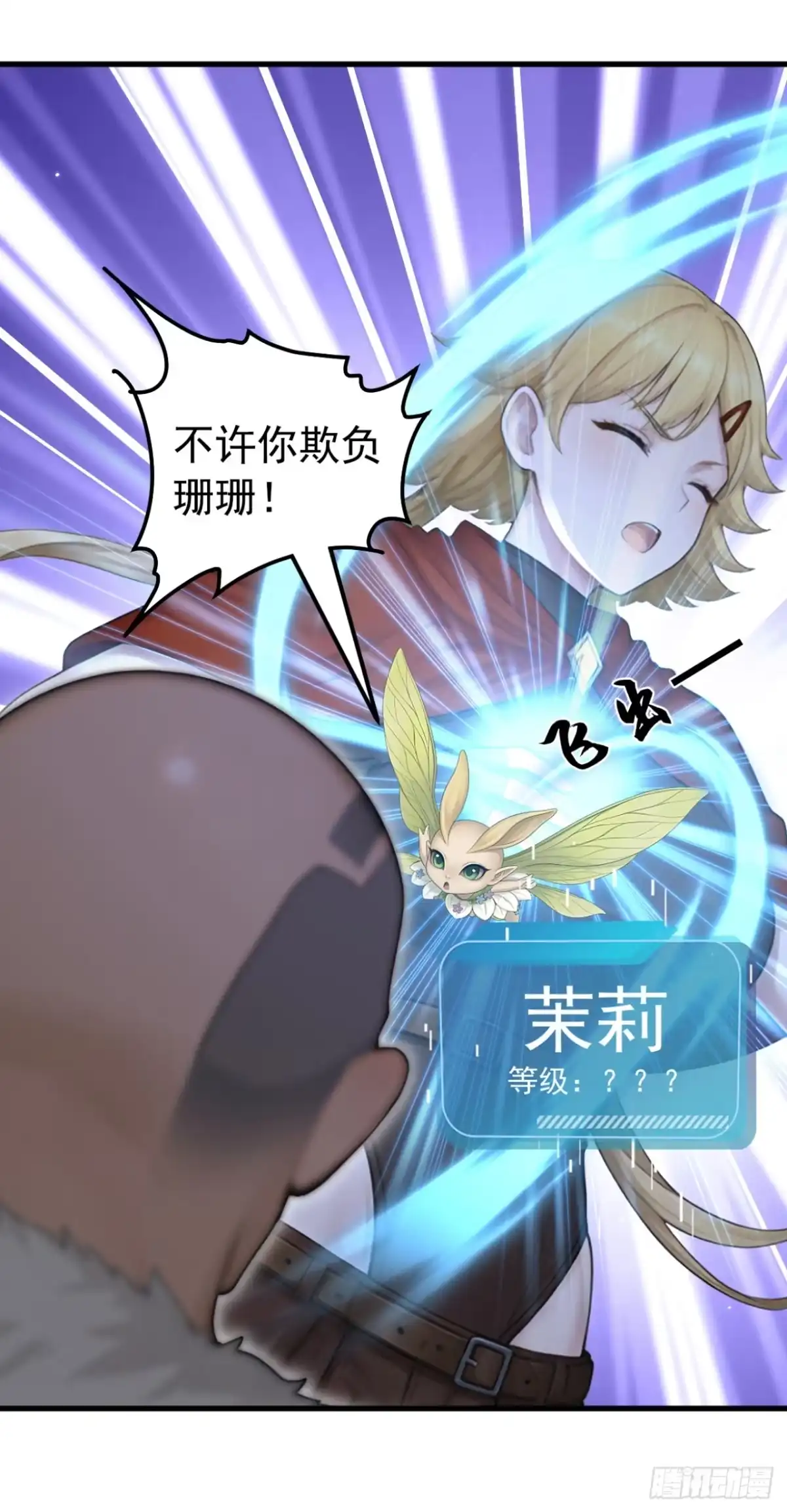 第128页