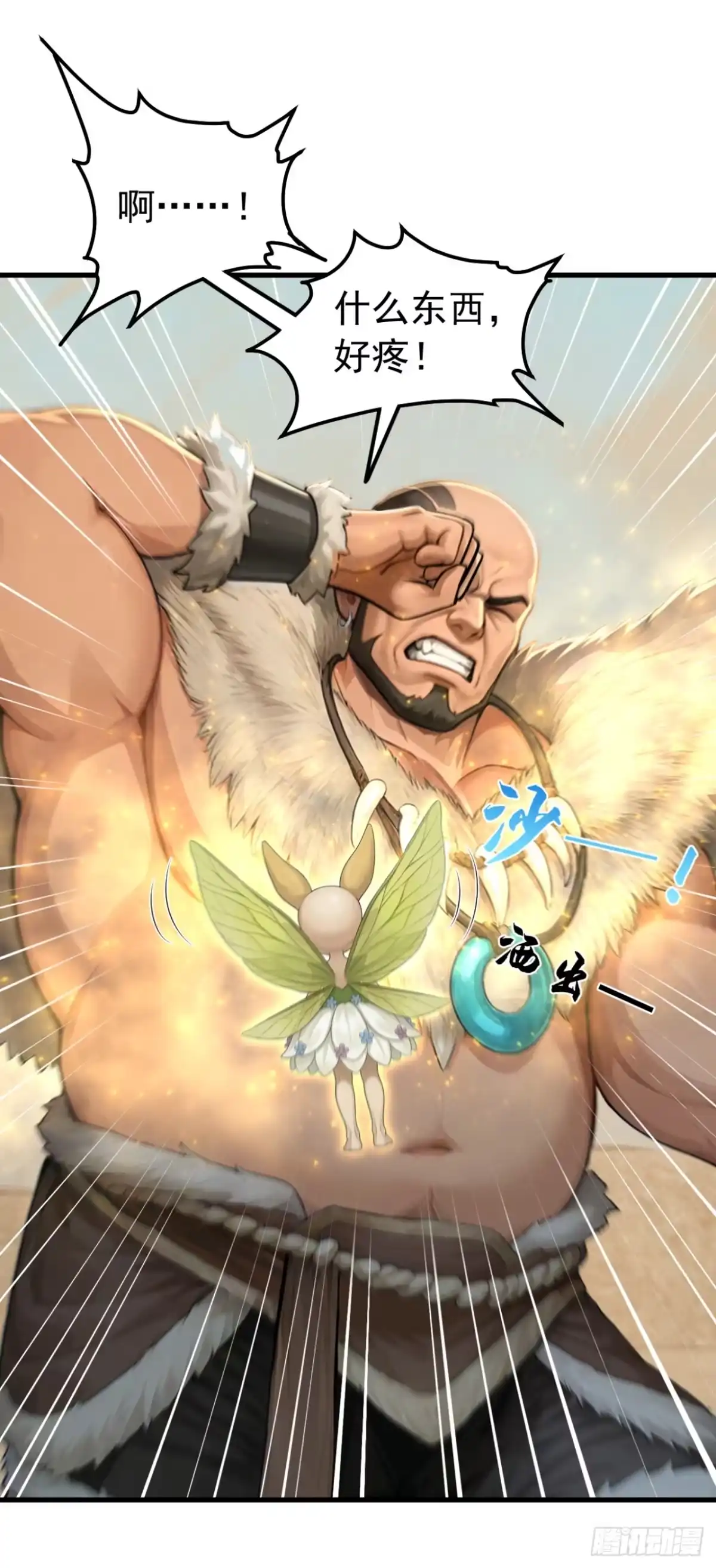 第131页