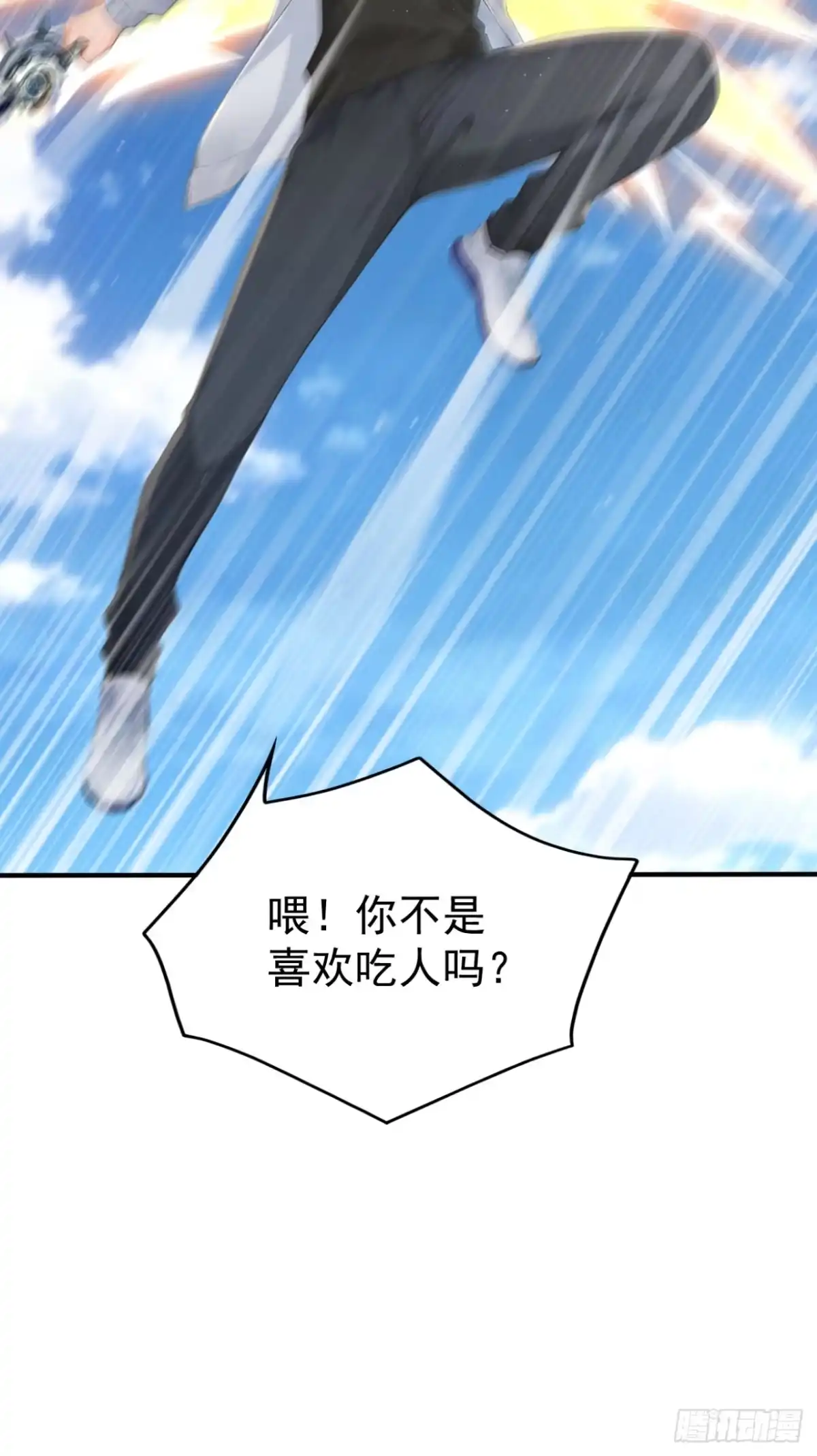 第187页