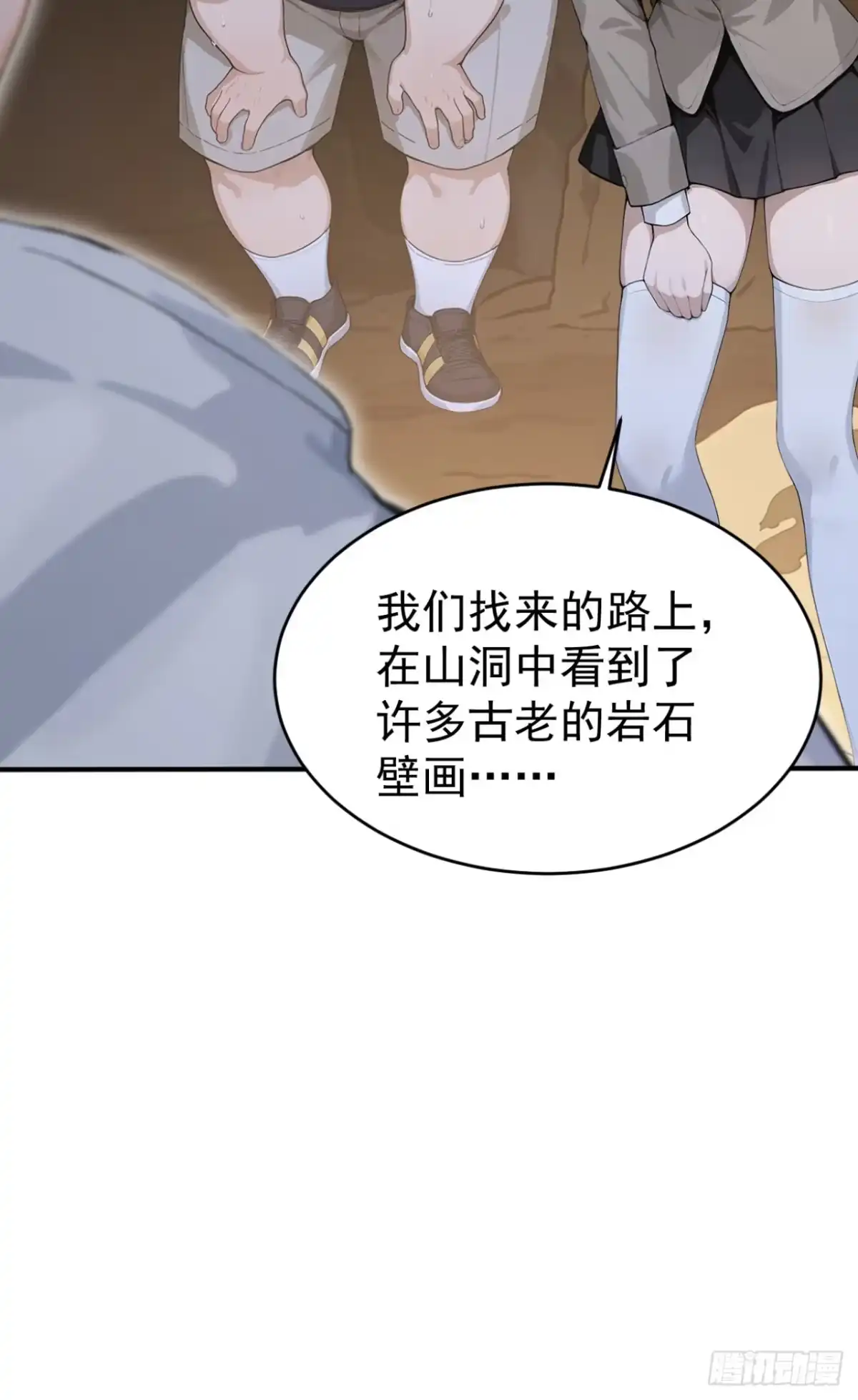 第193页