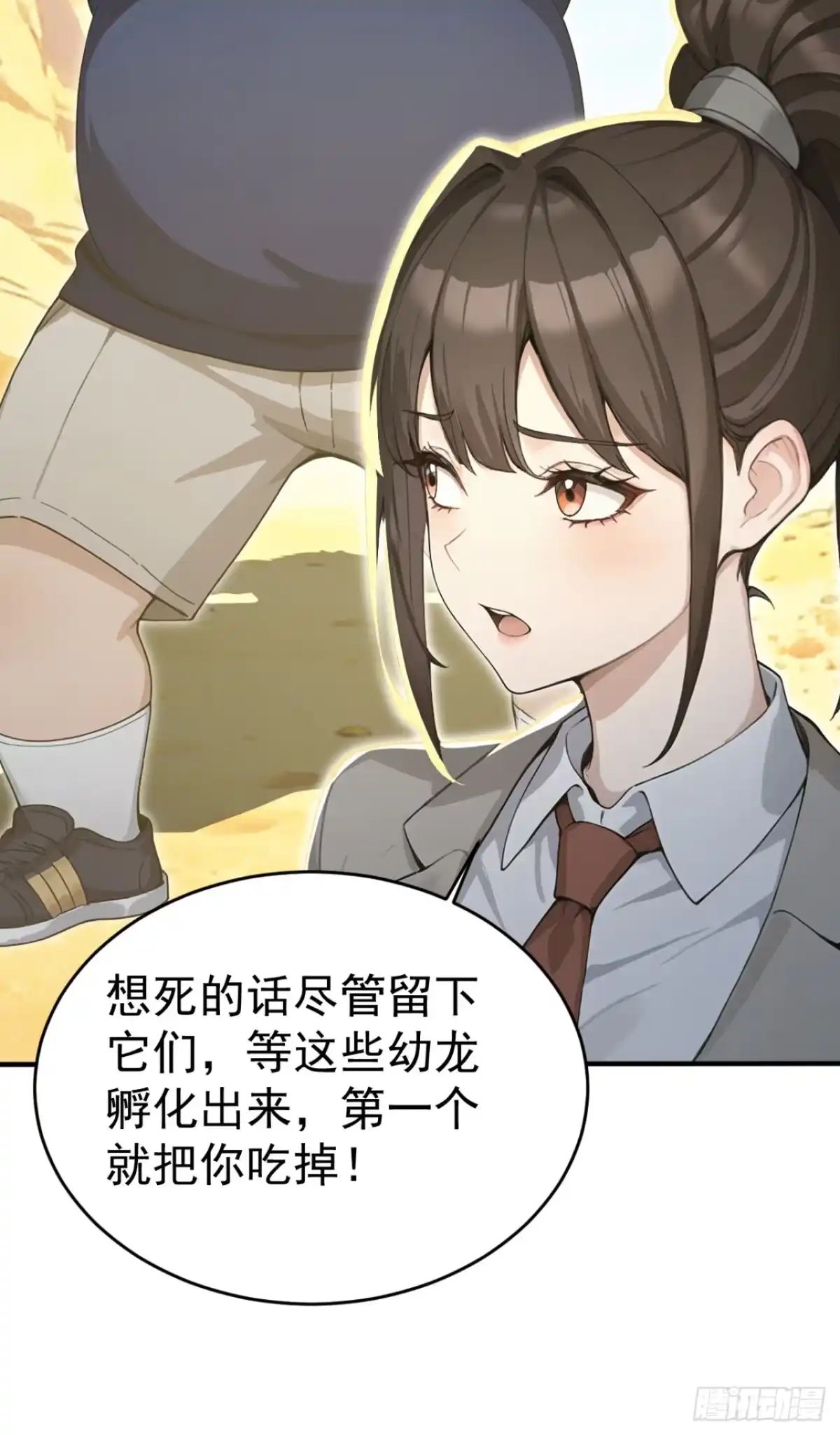 第177页