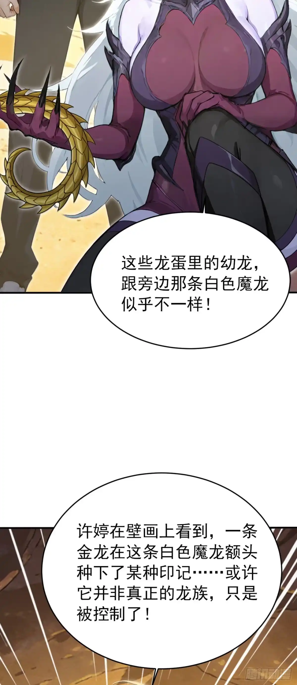 第185页