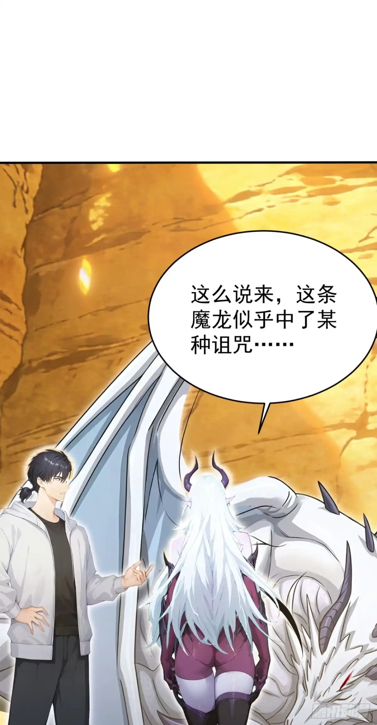 第193页
