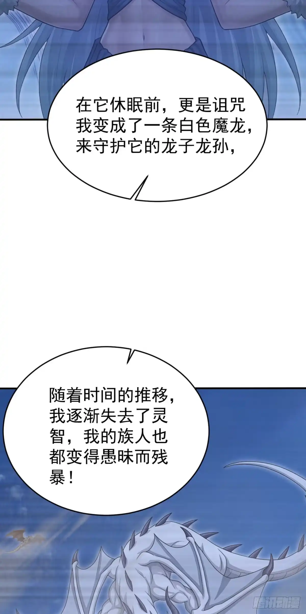 第257页