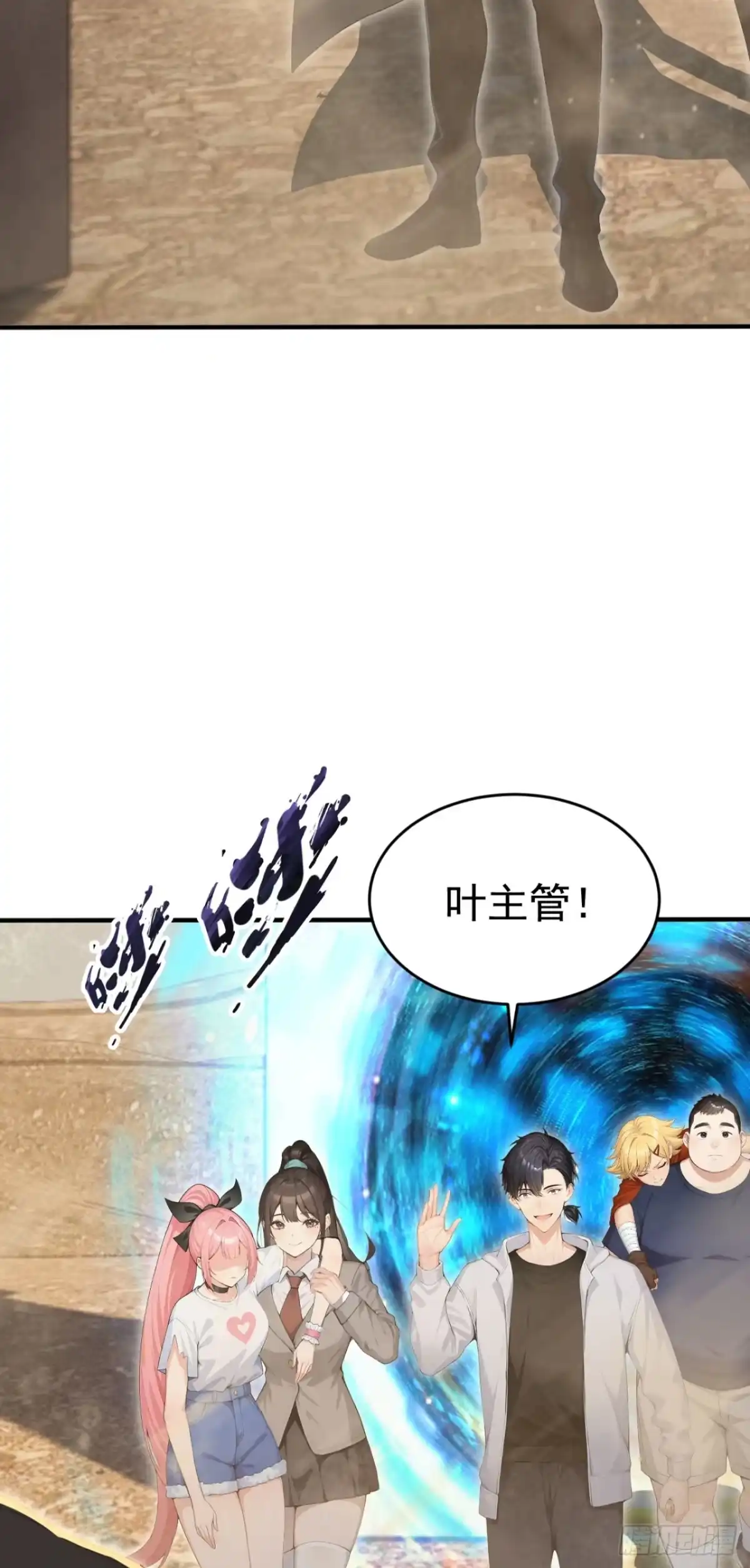 第46页