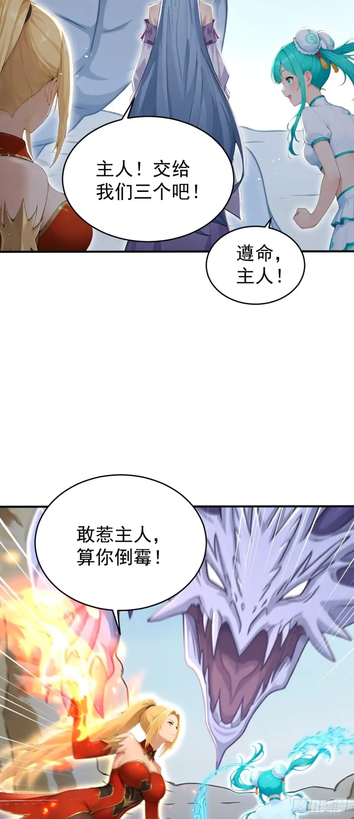 第112页