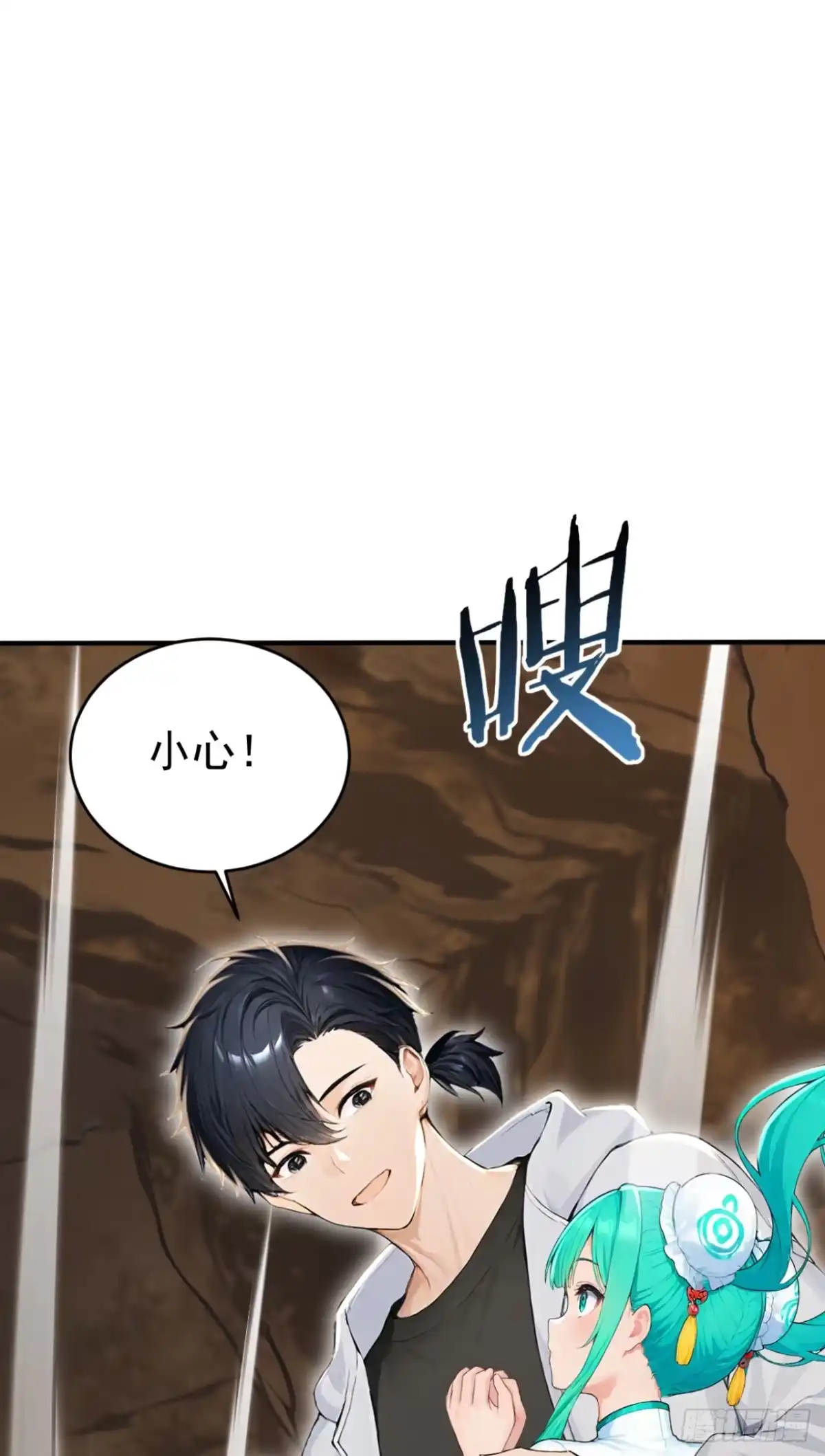 第172页