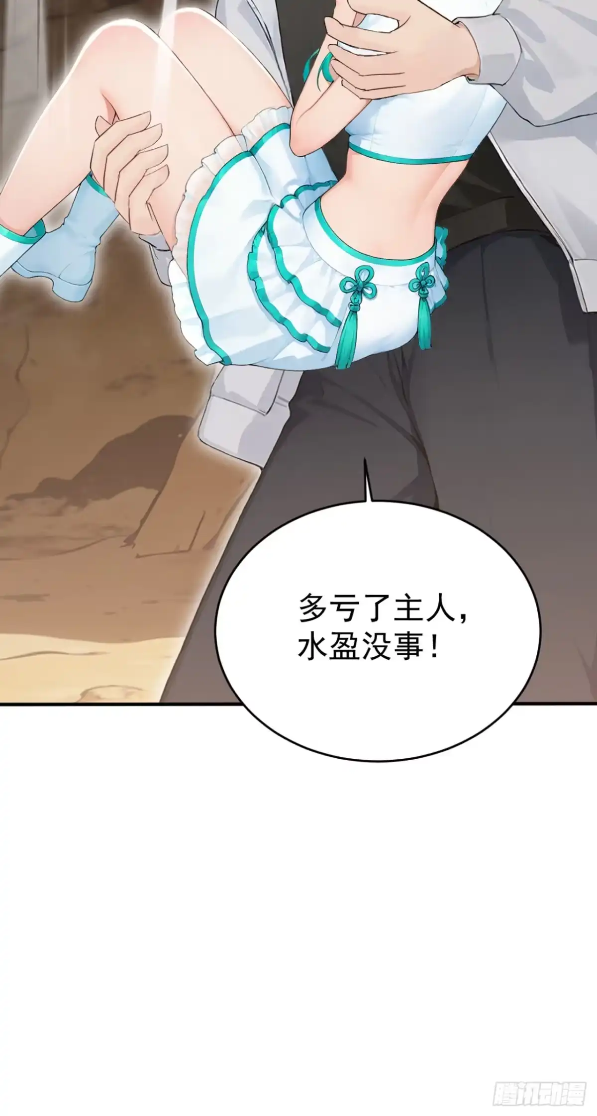 第176页