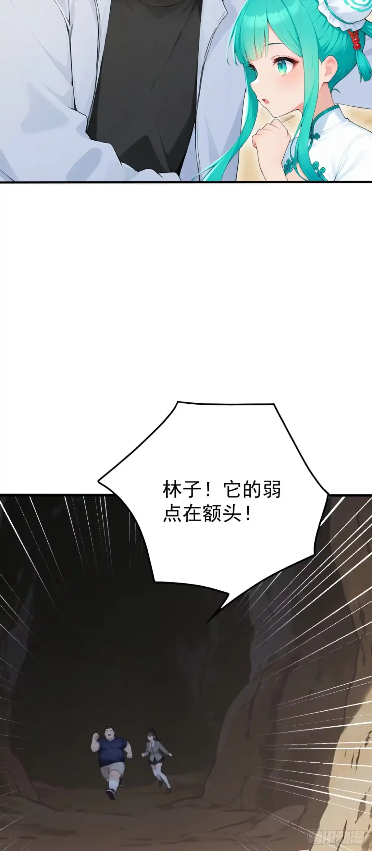 第184页