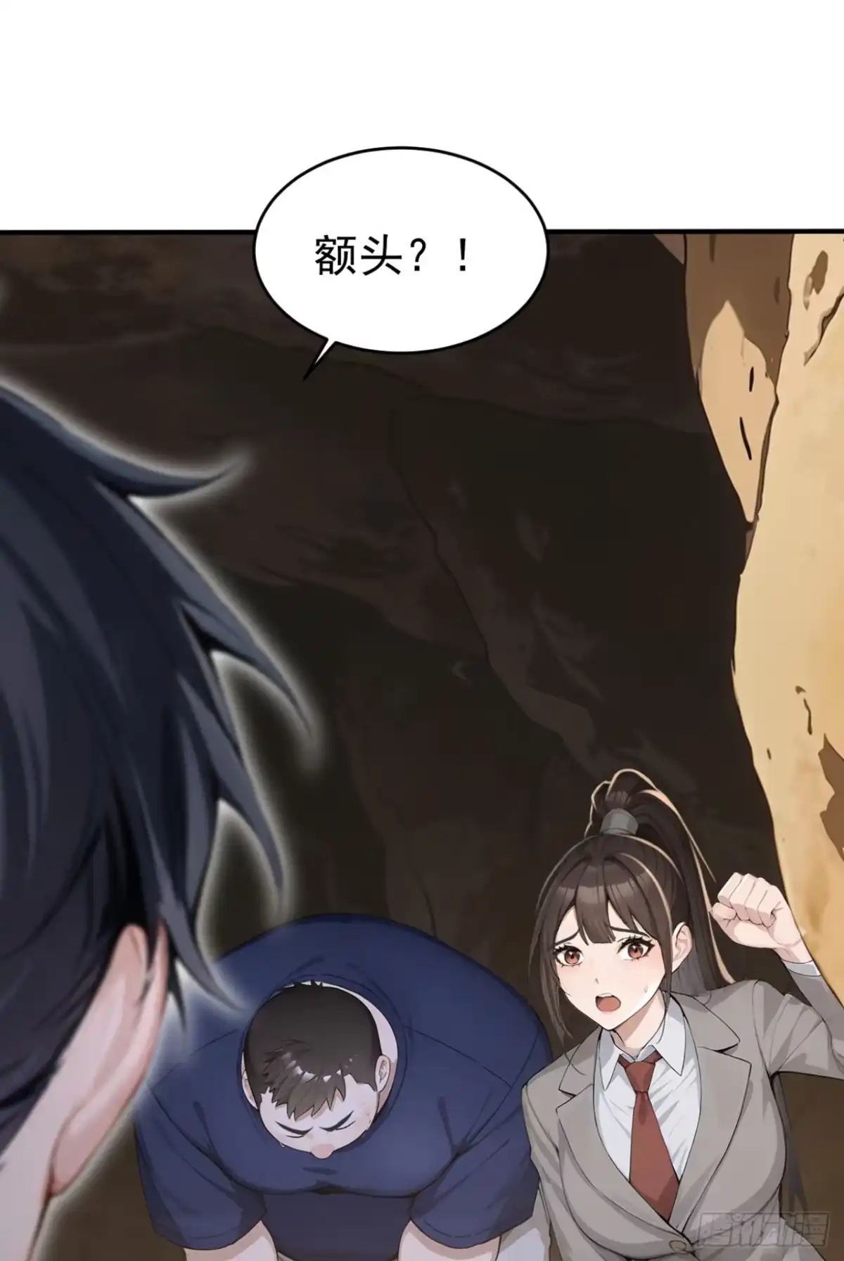 第192页