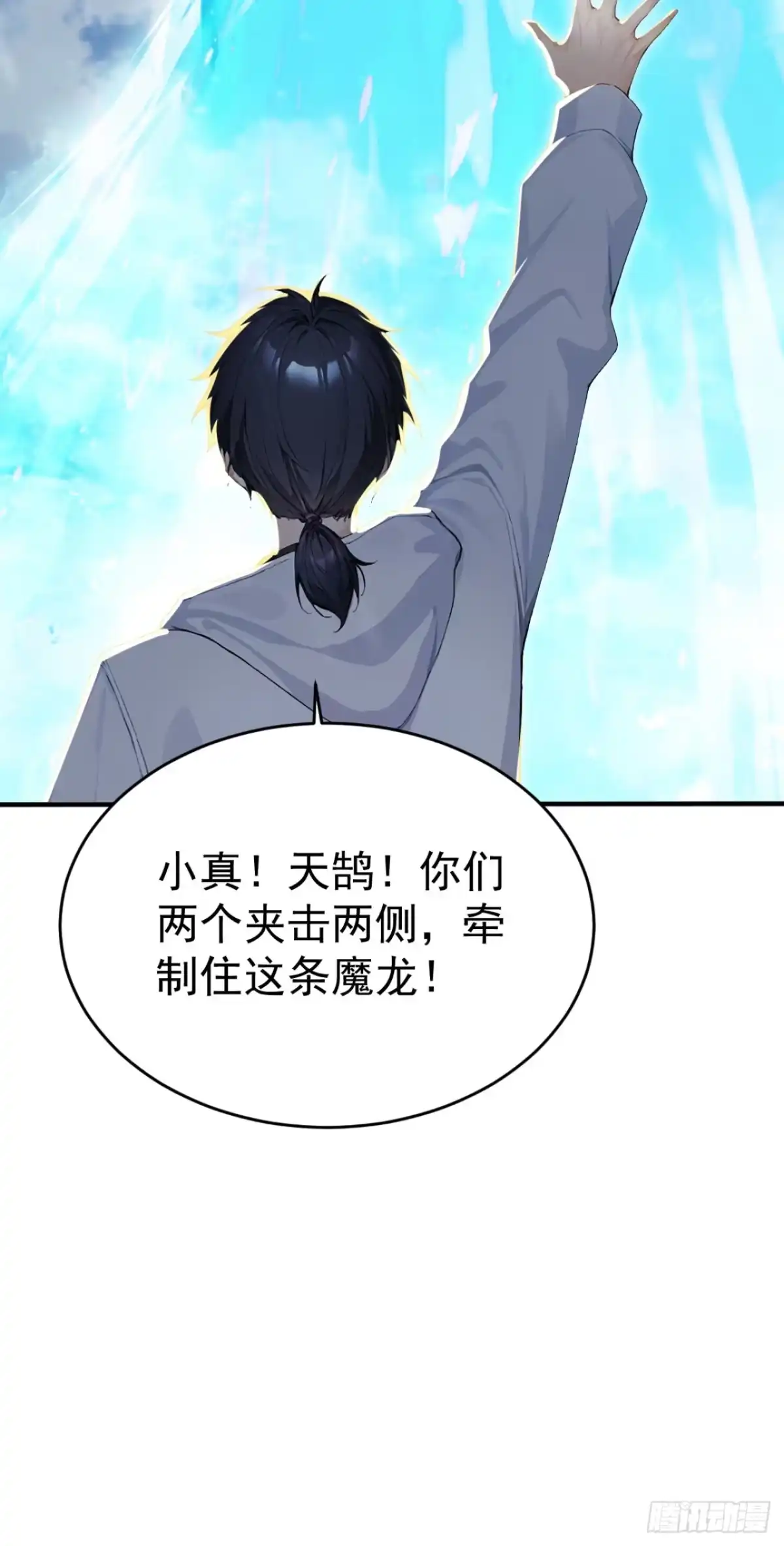 第220页