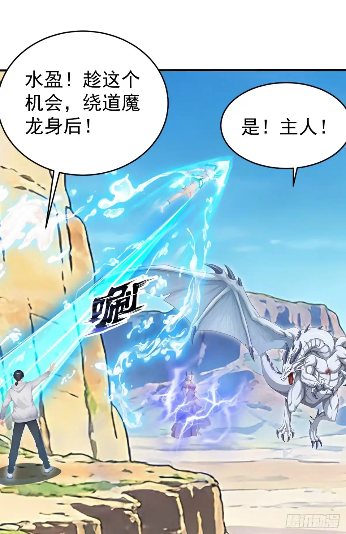 第232页