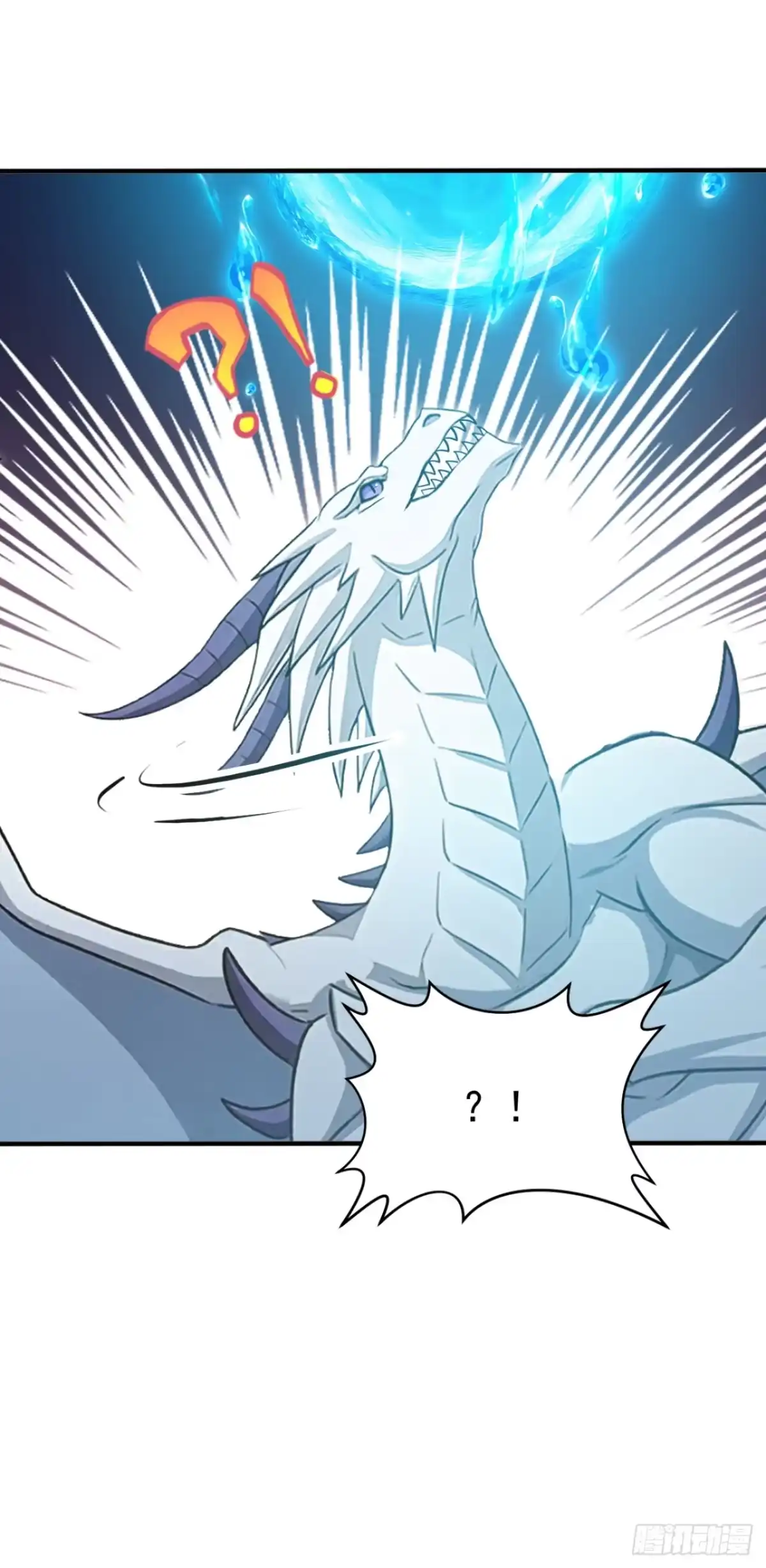 第256页