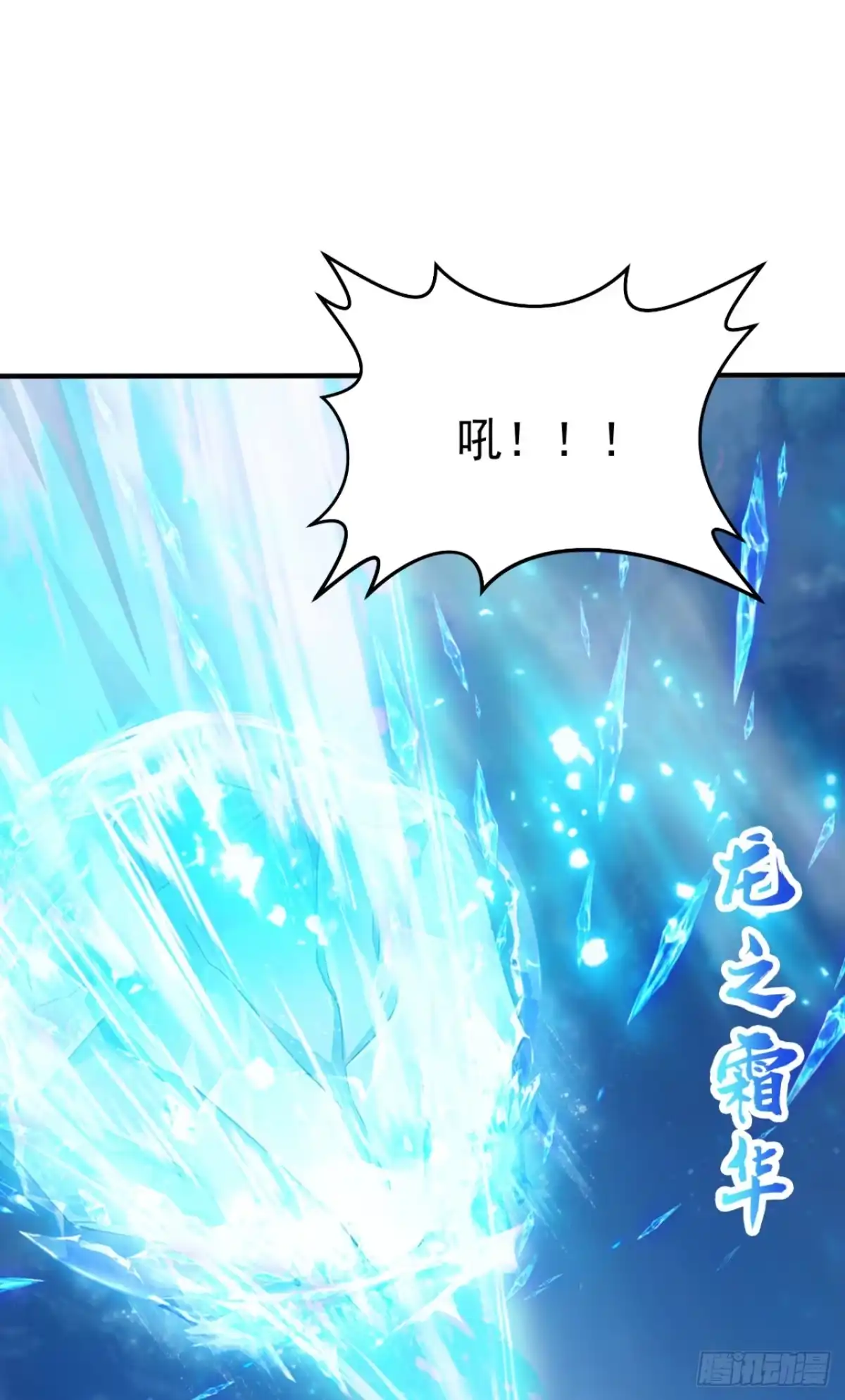 第260页