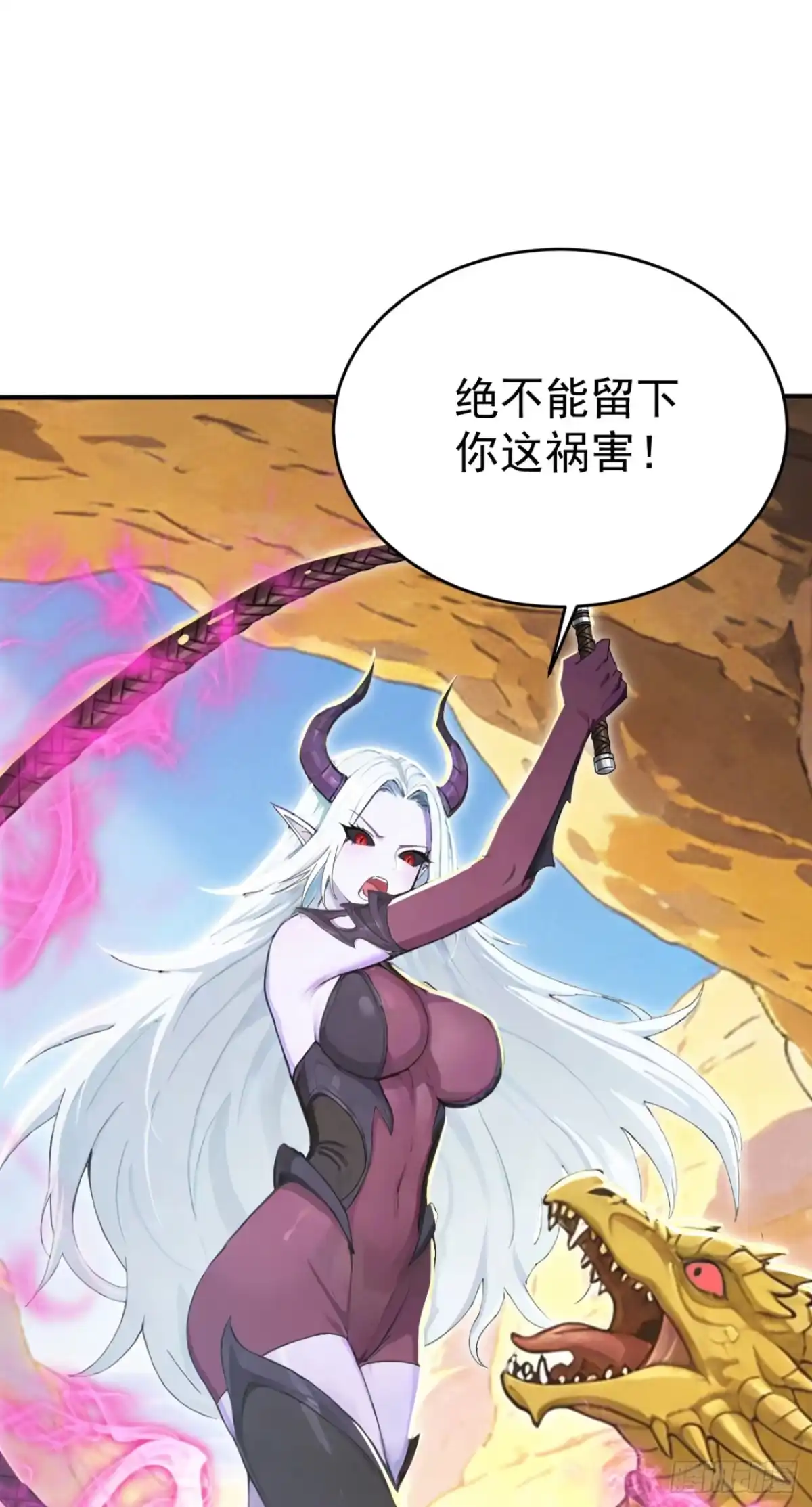 第124页