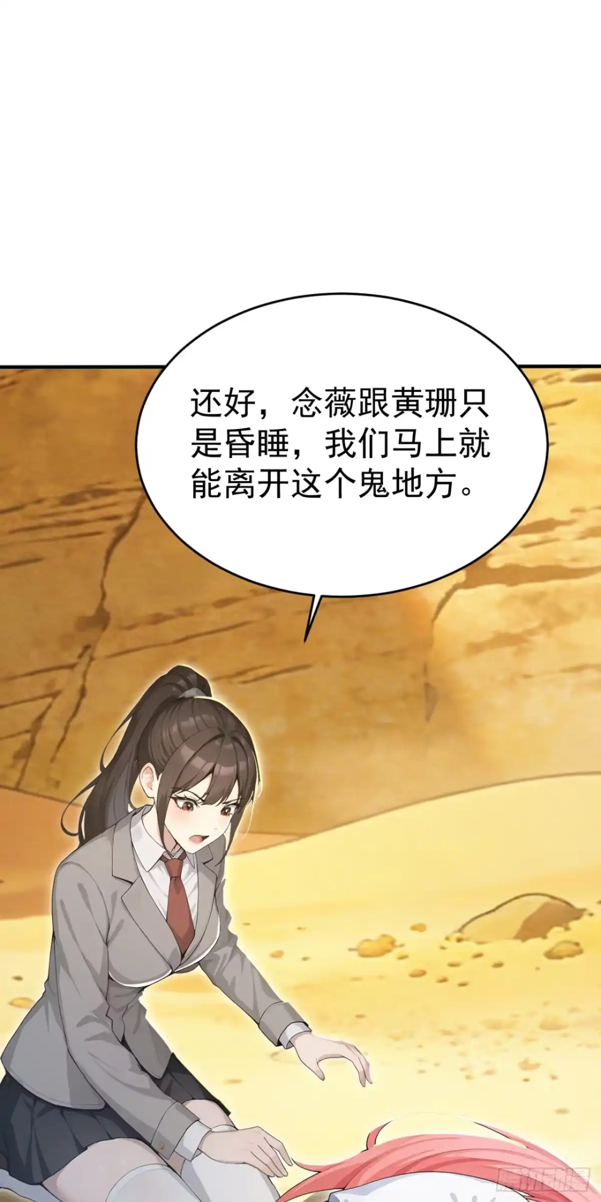 第148页