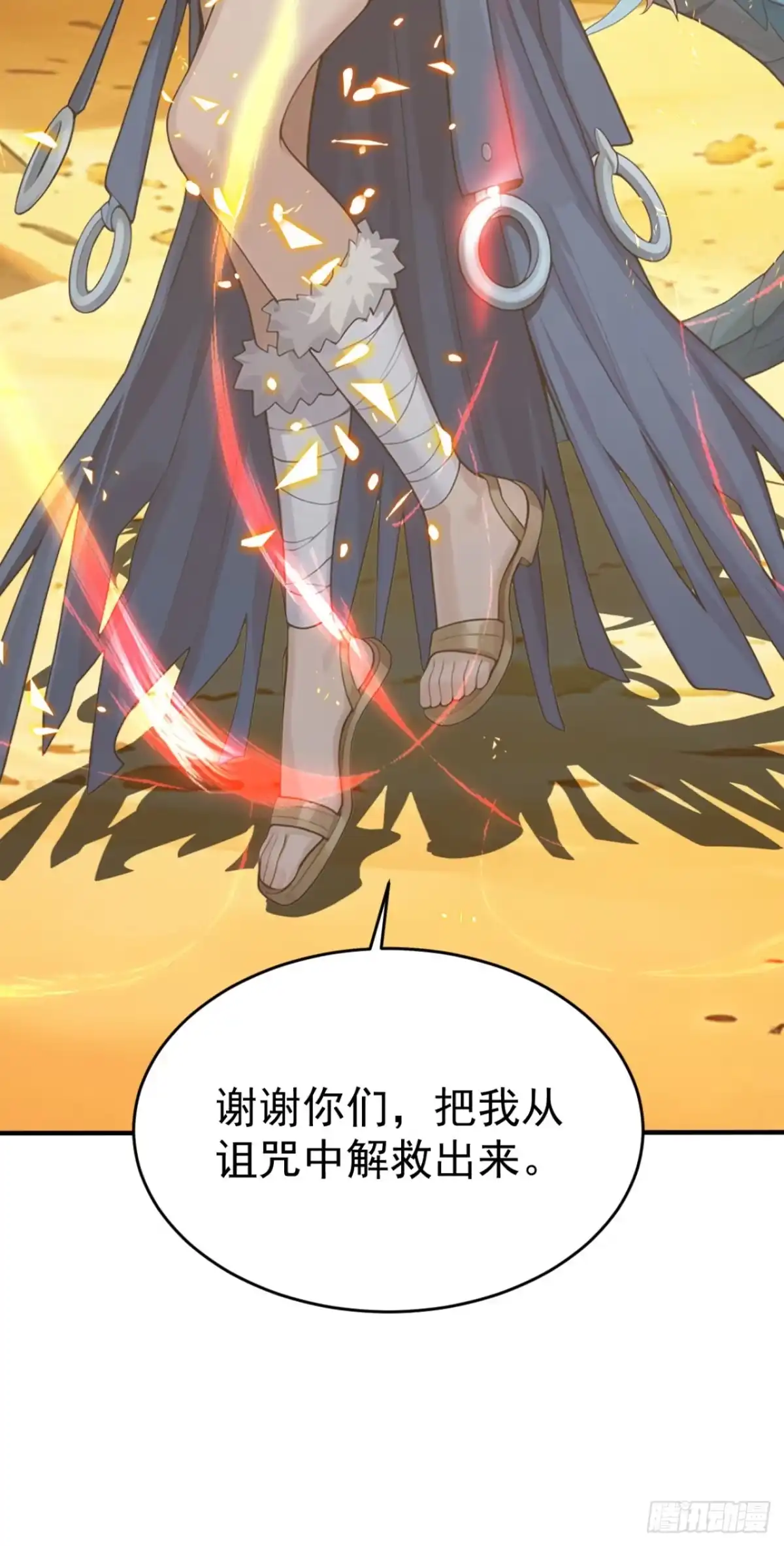 第224页