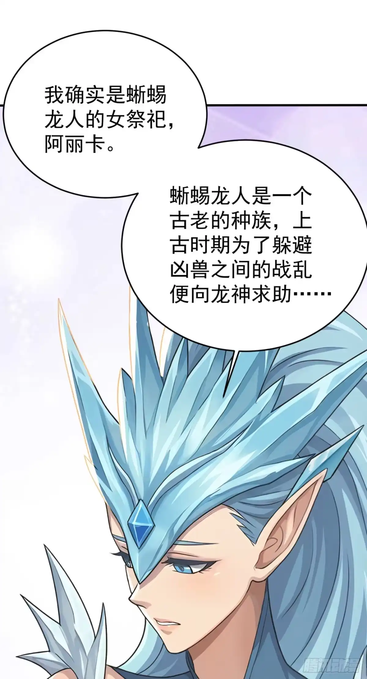 第236页