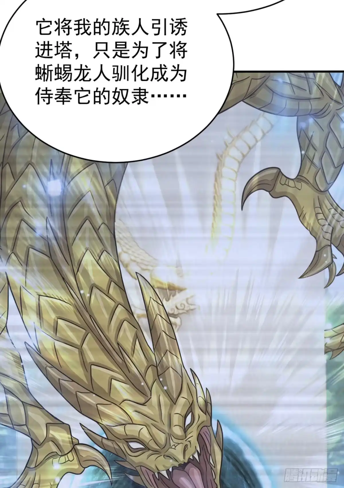 第248页