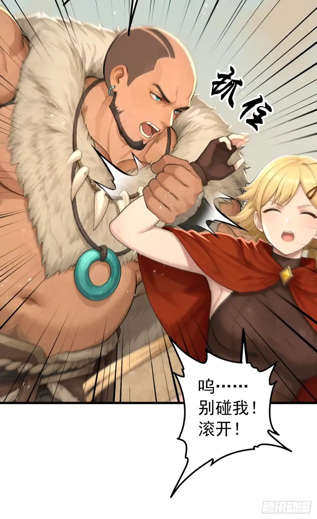 第123页