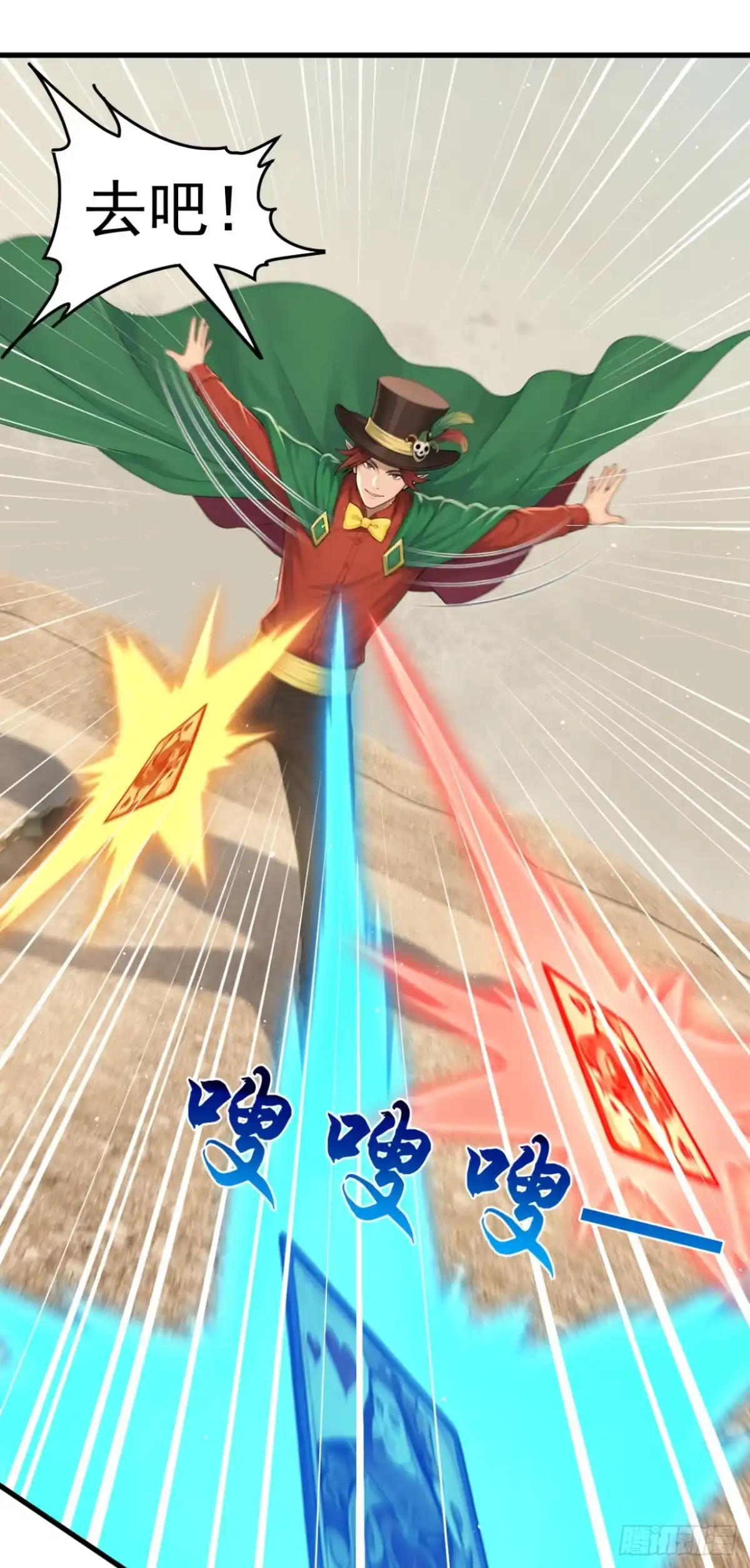 第89页