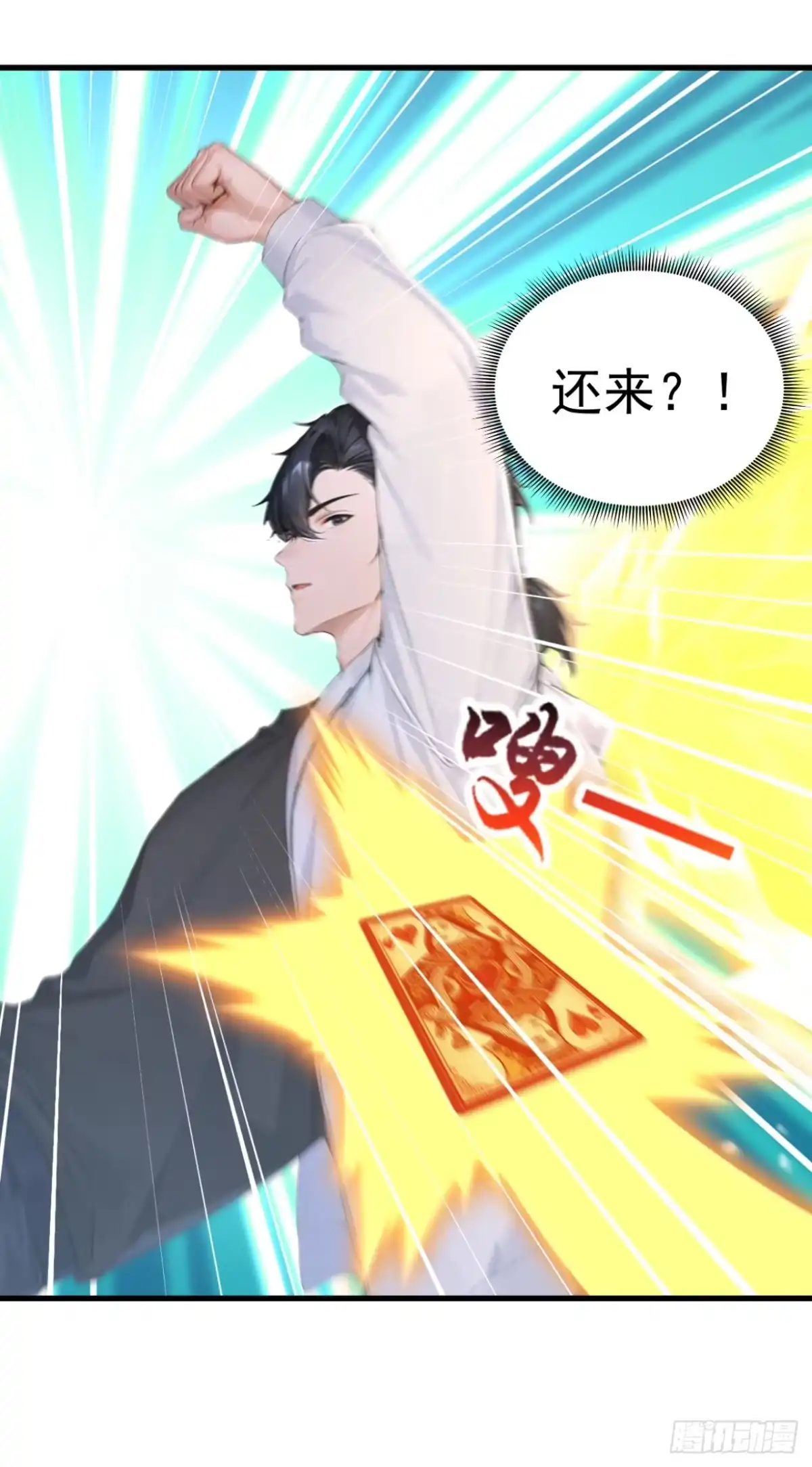 第122页