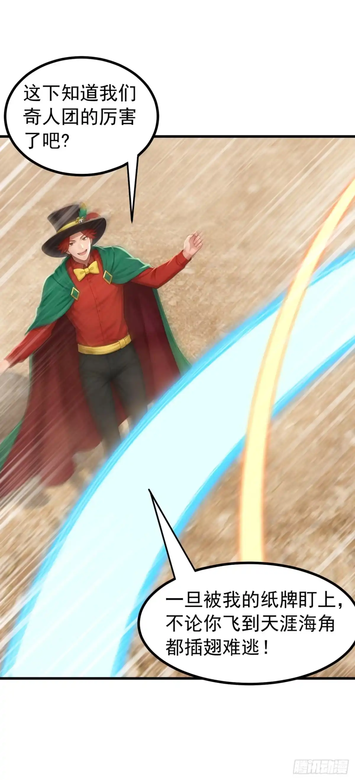 第128页