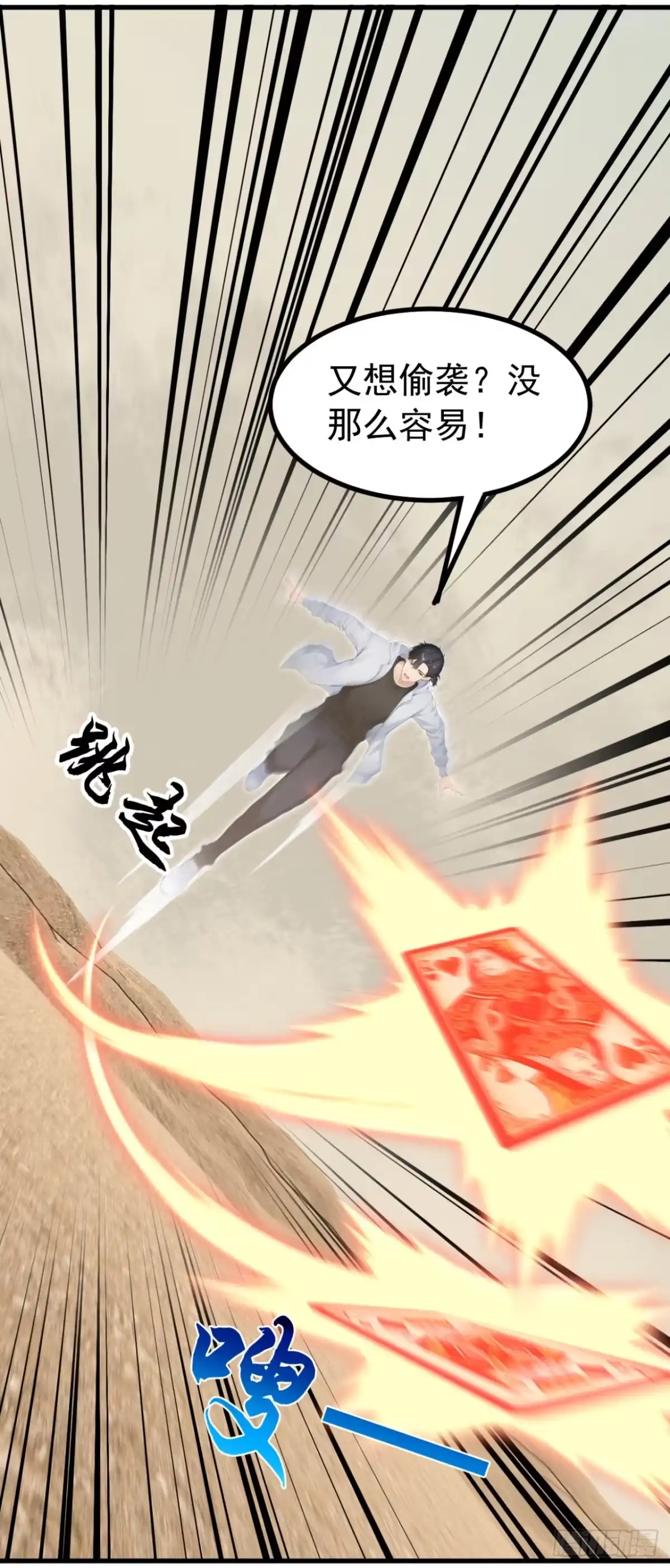 第47页