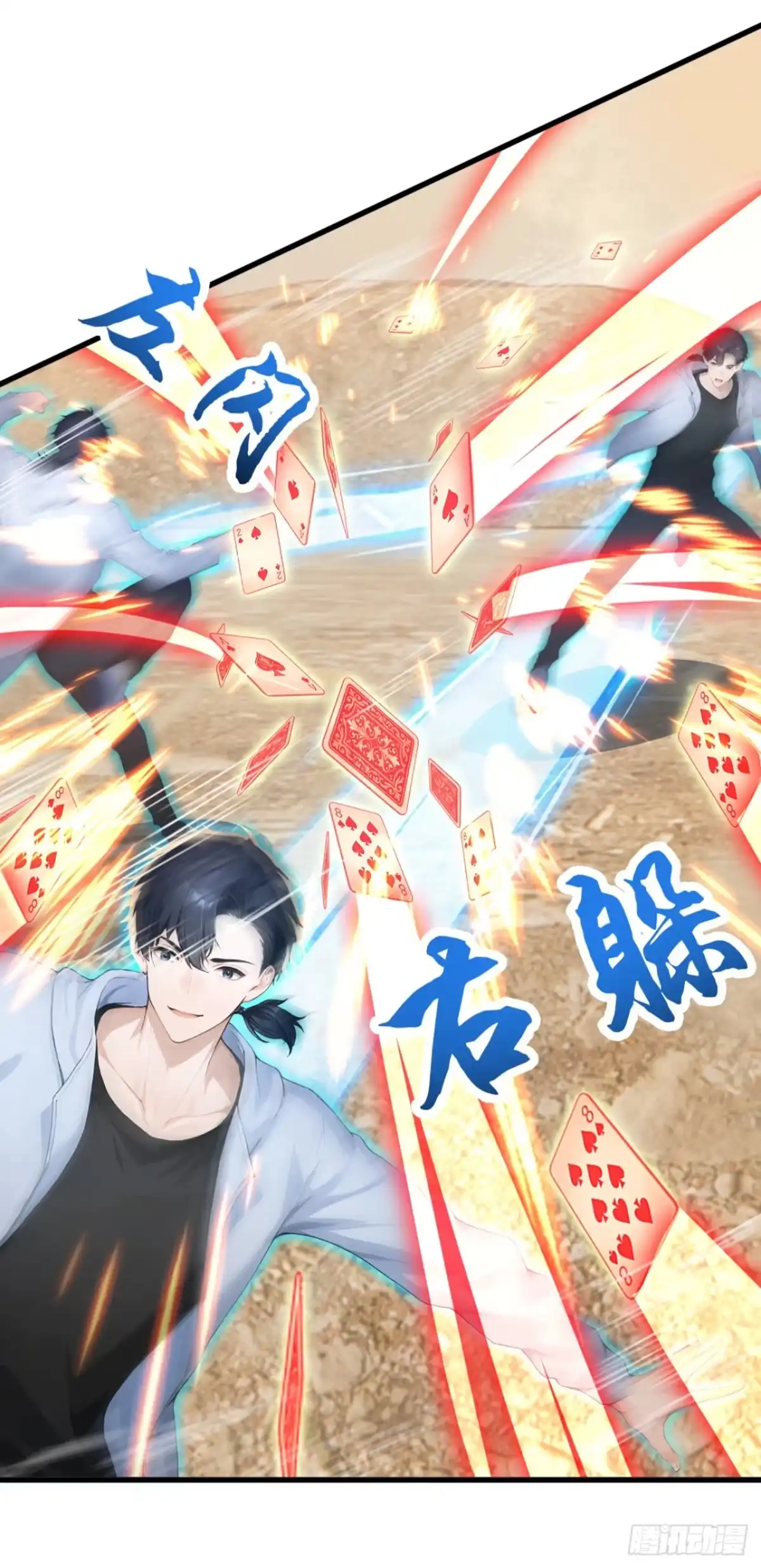 第95页