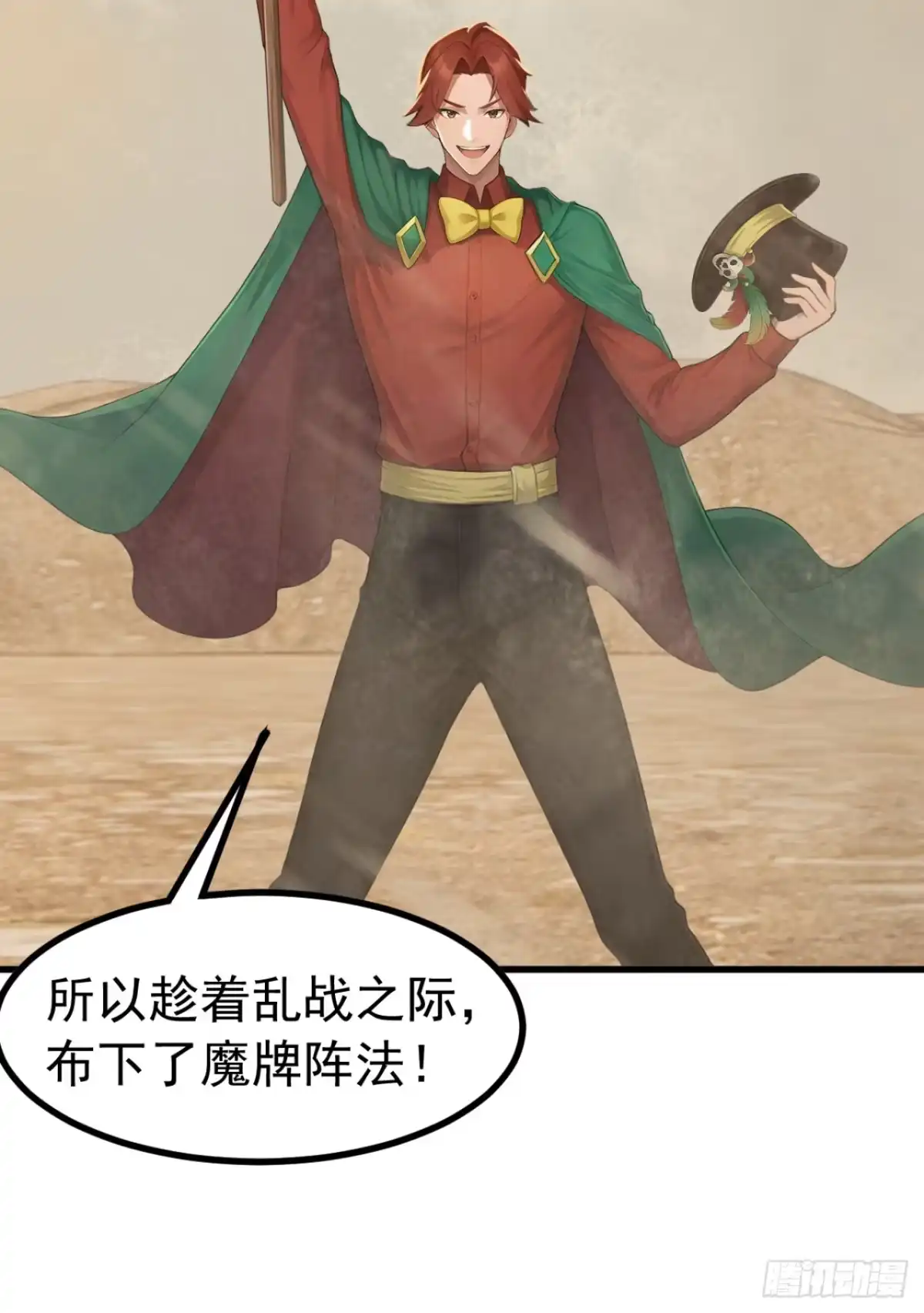 第125页