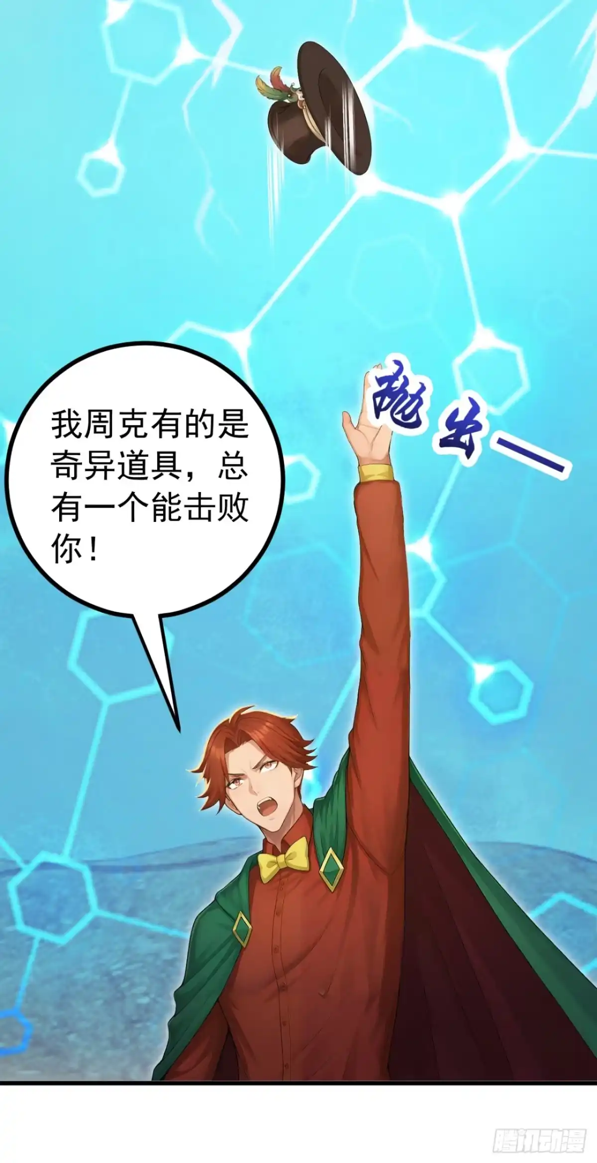 第87页