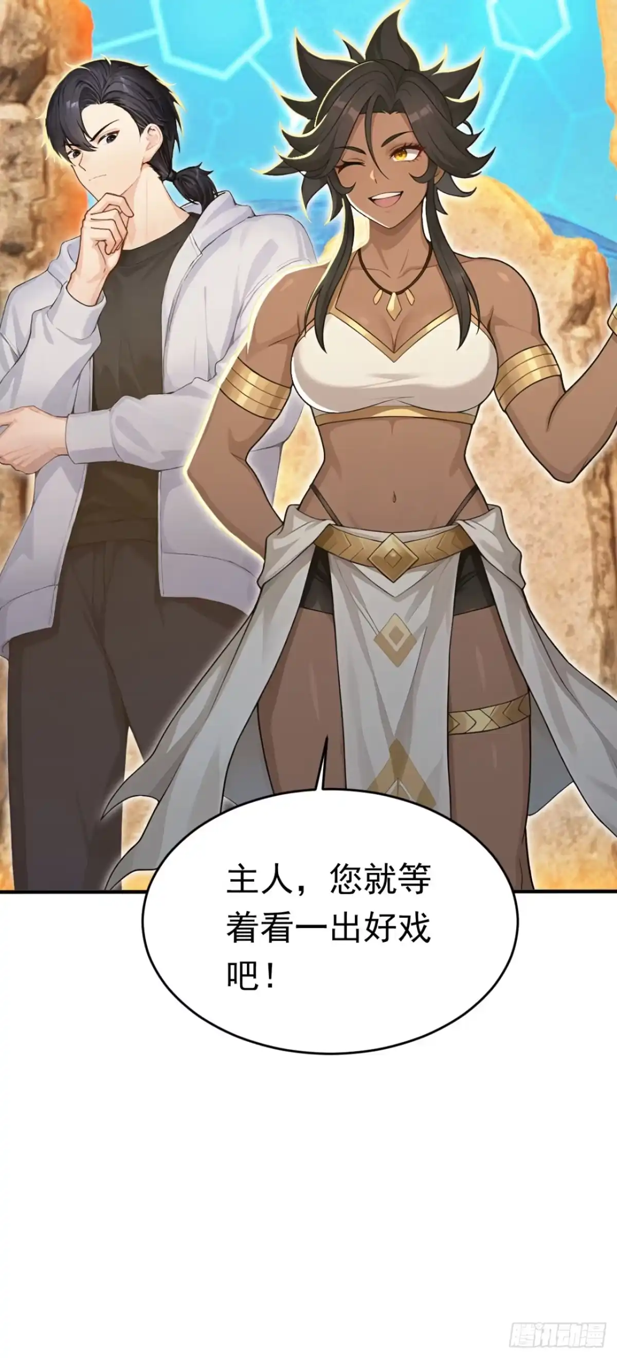 第159页