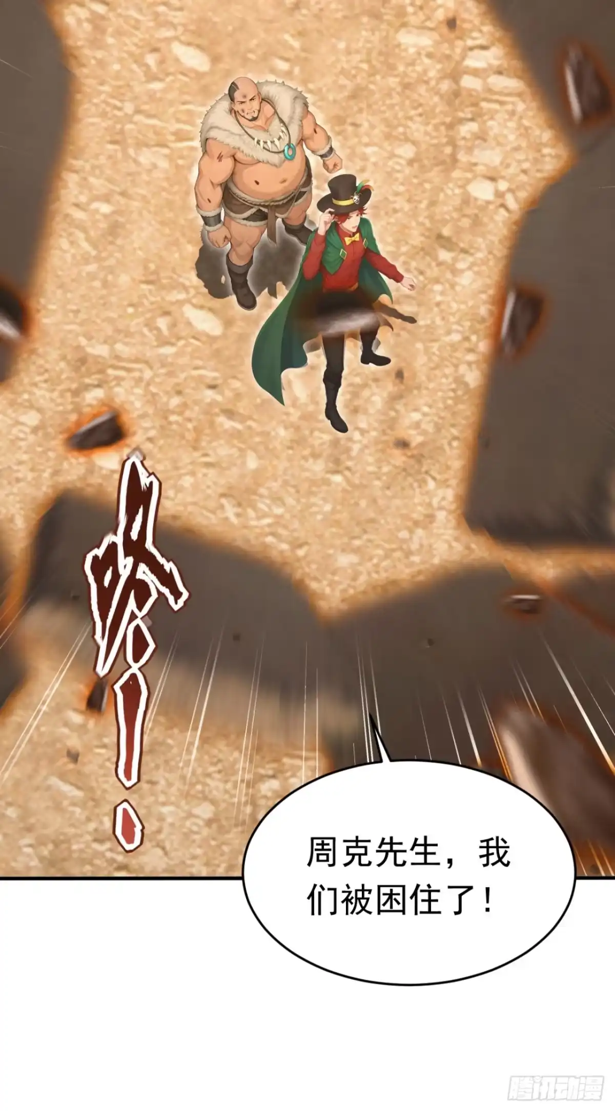 第171页