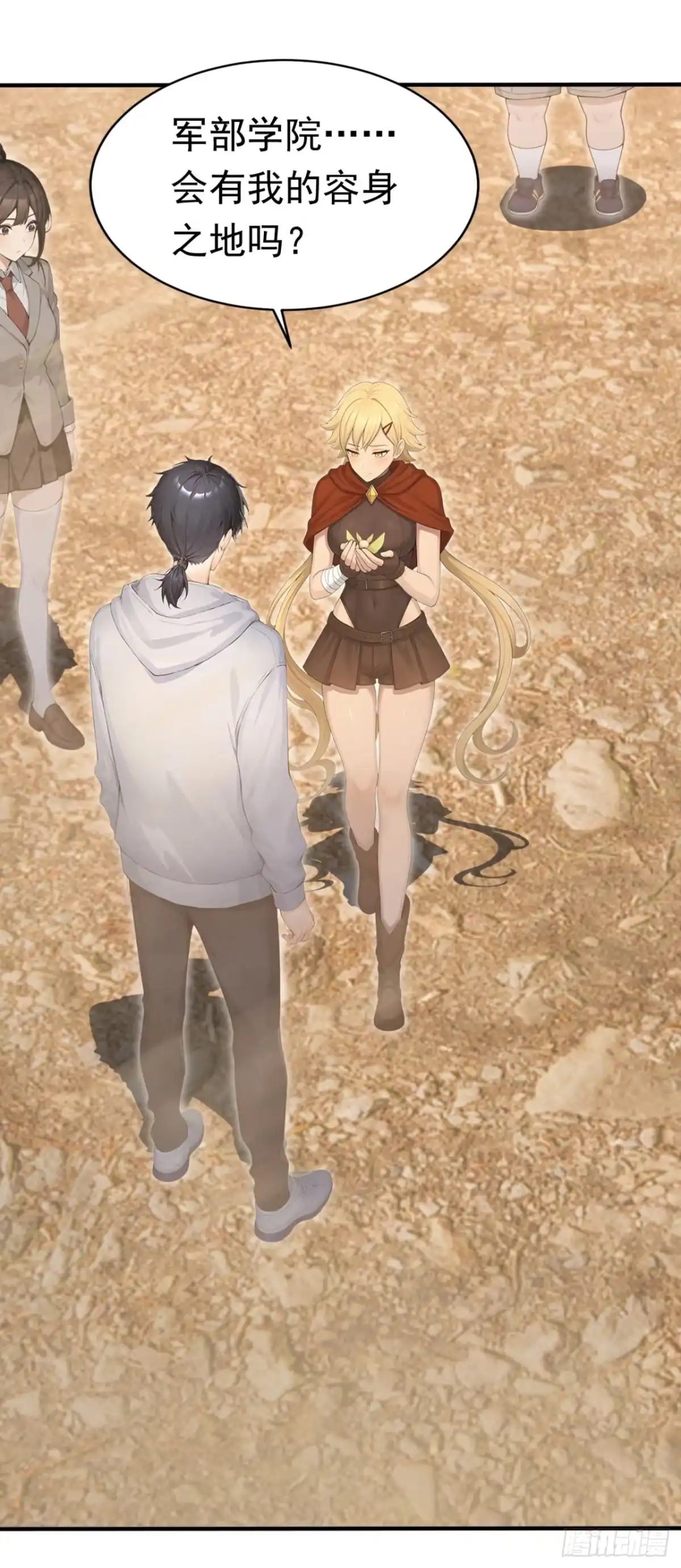 第128页