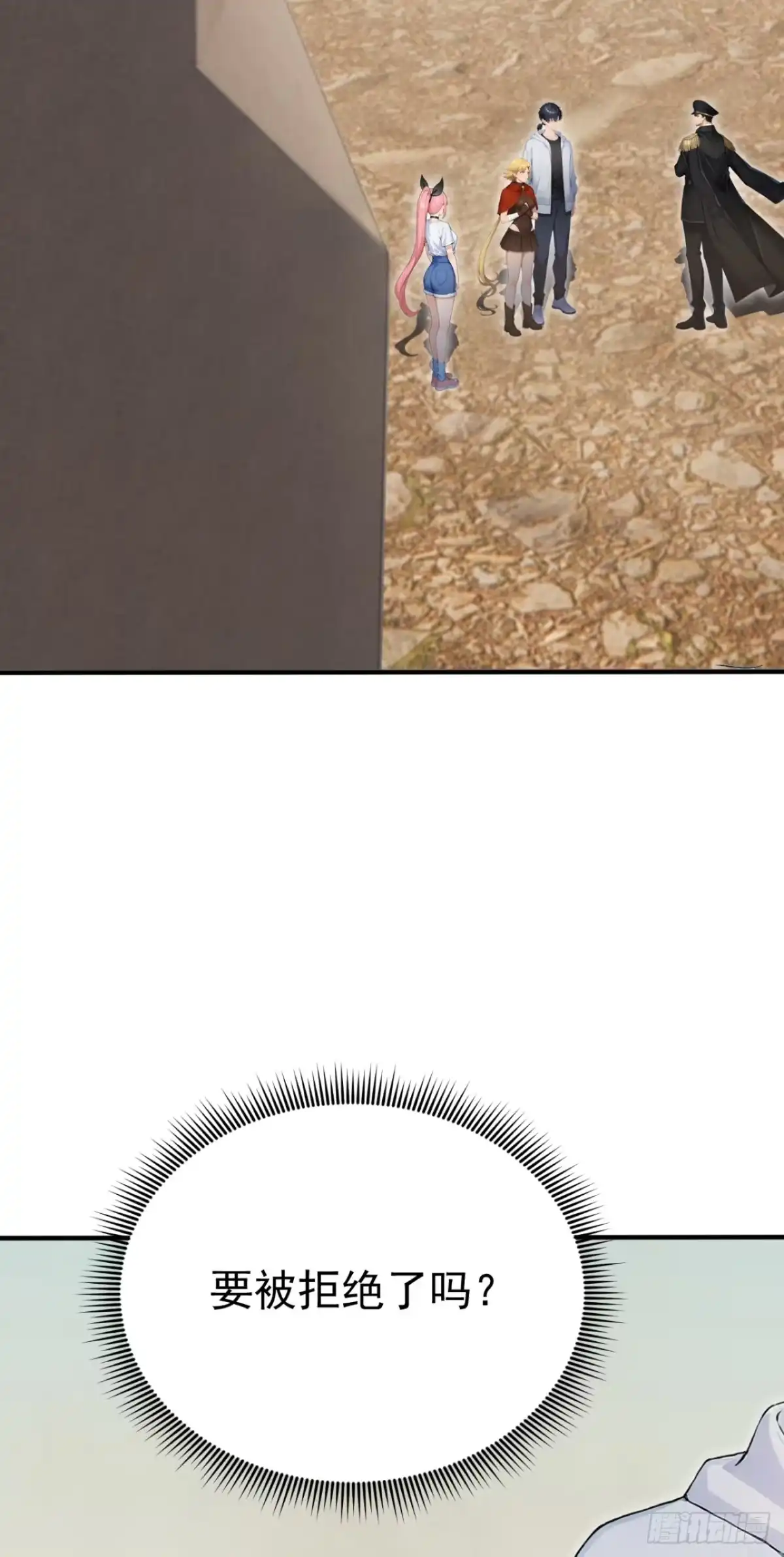 第258页