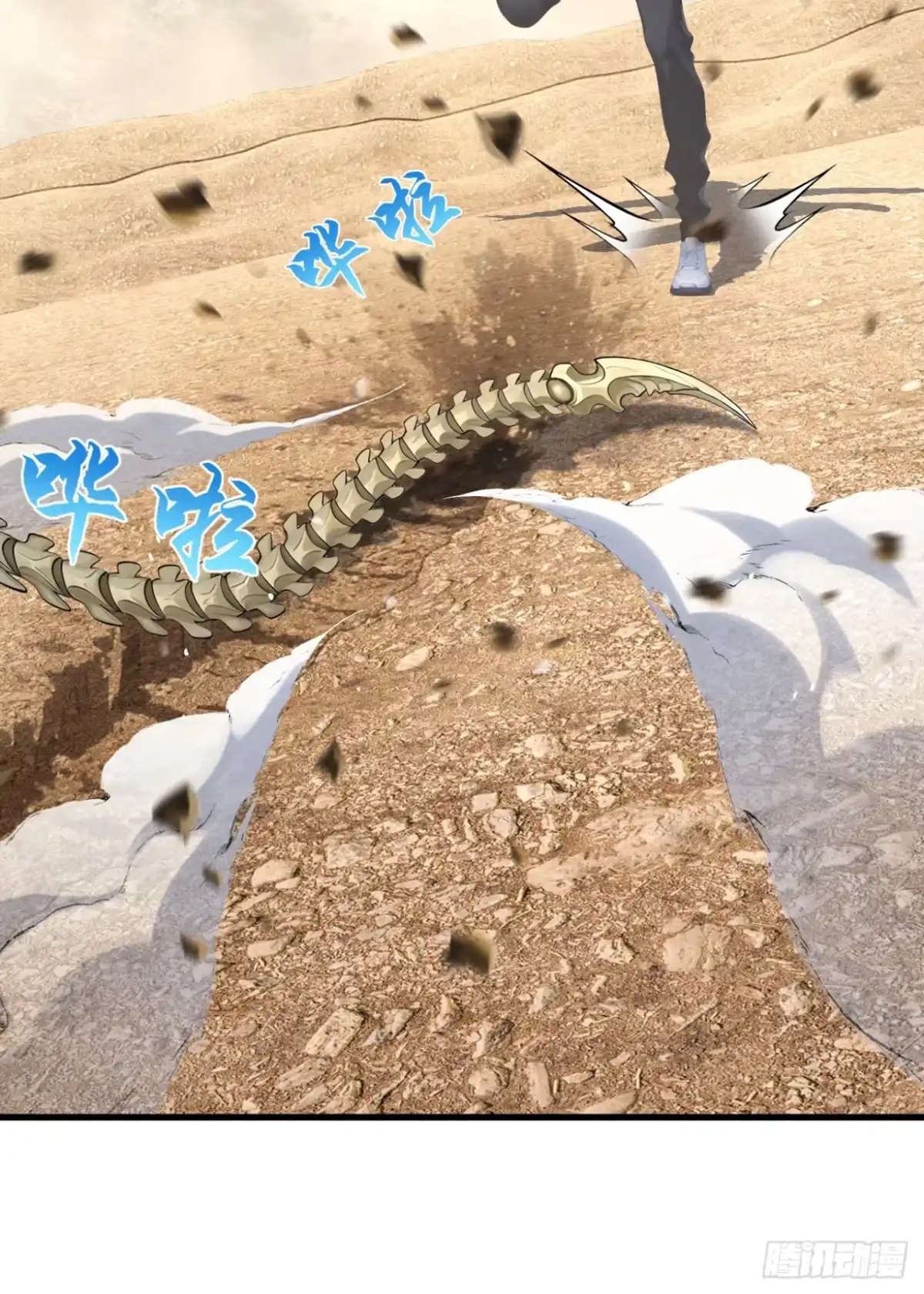 第81页