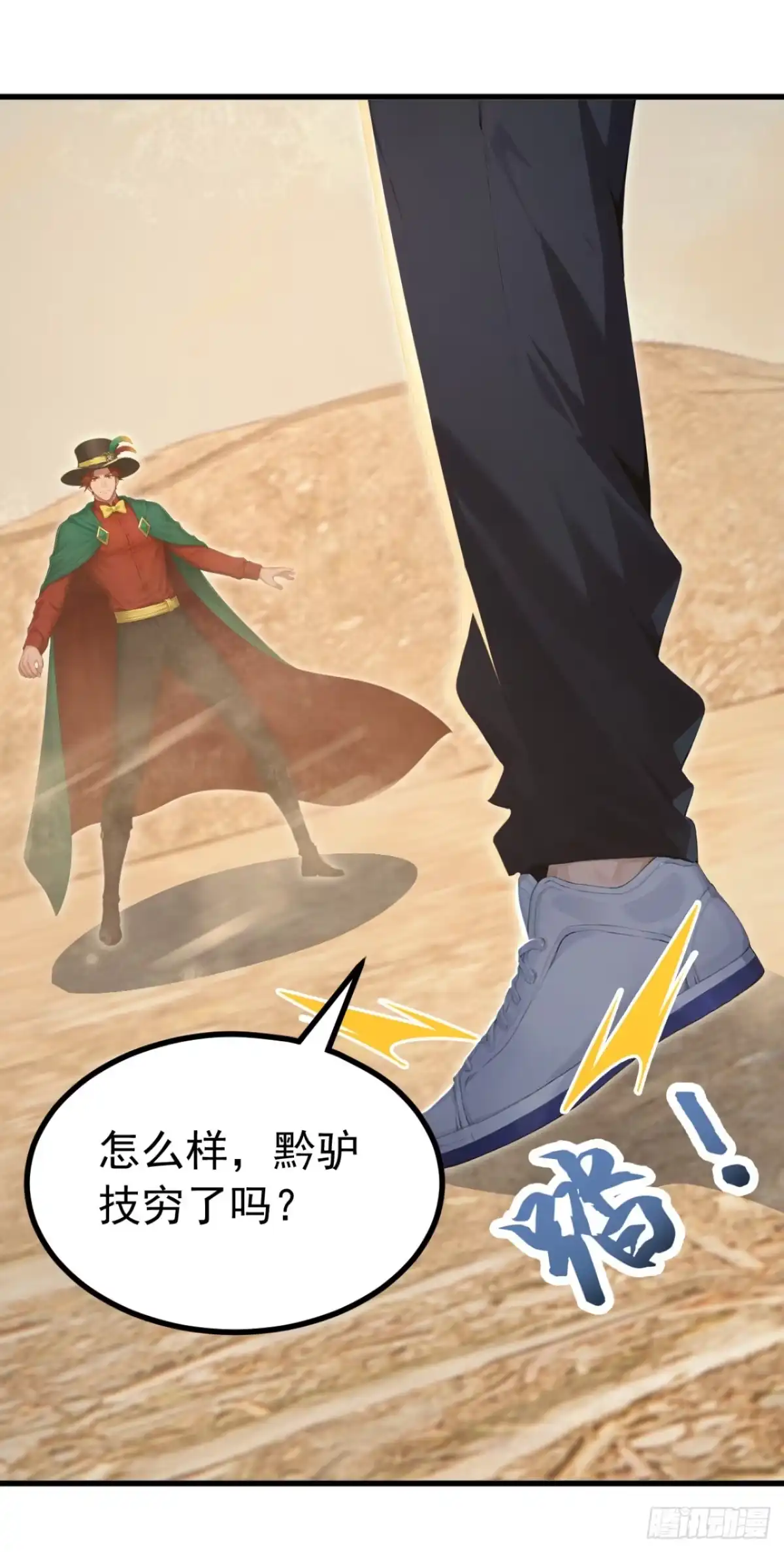 第105页
