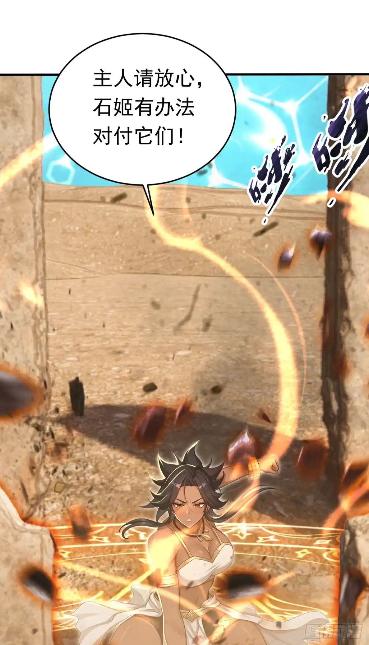 第124页