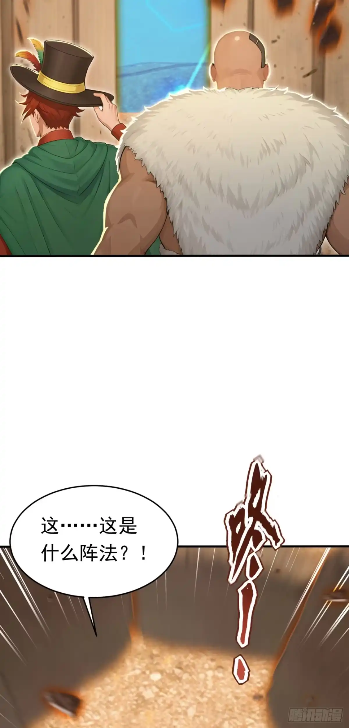 第168页
