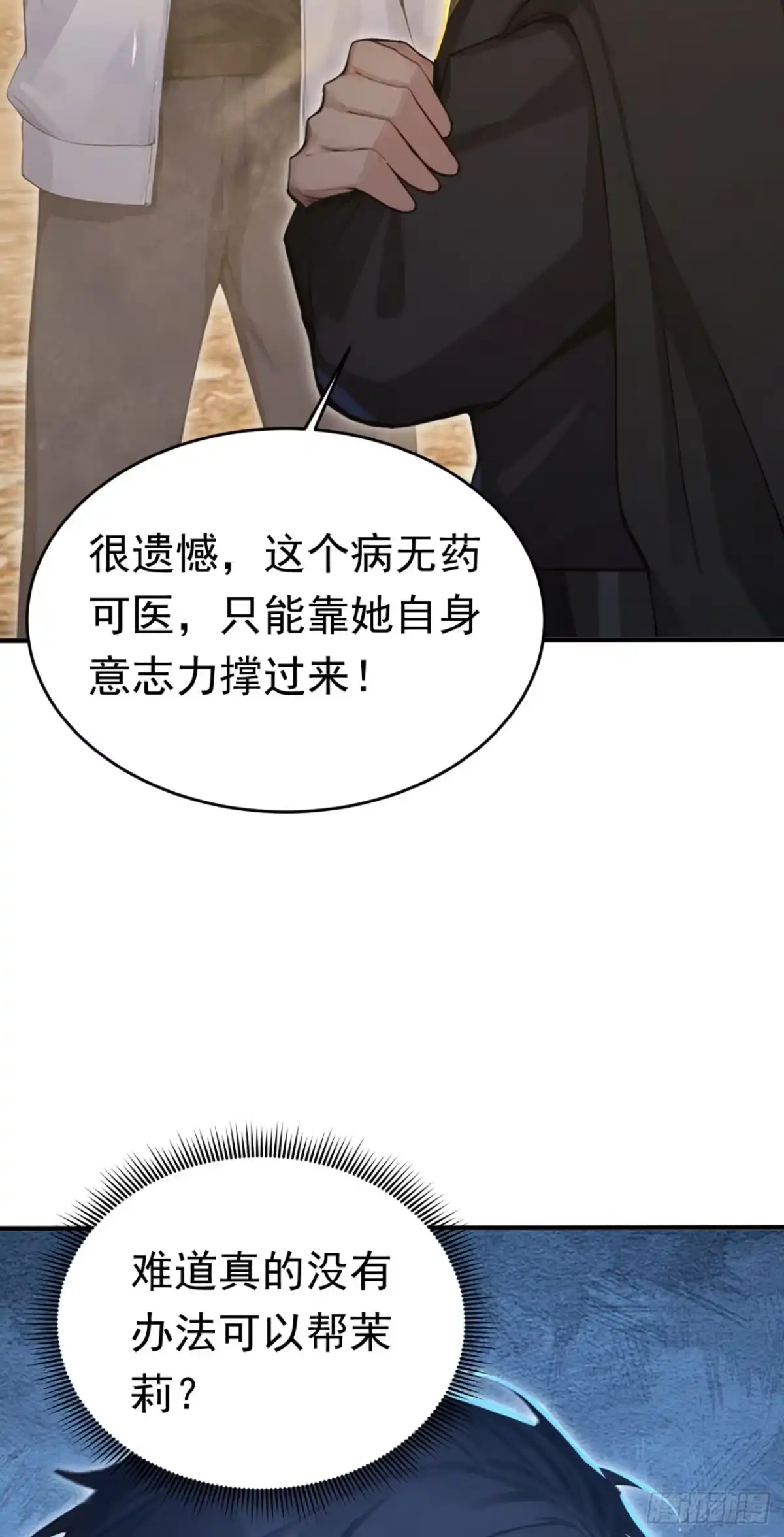 第189页